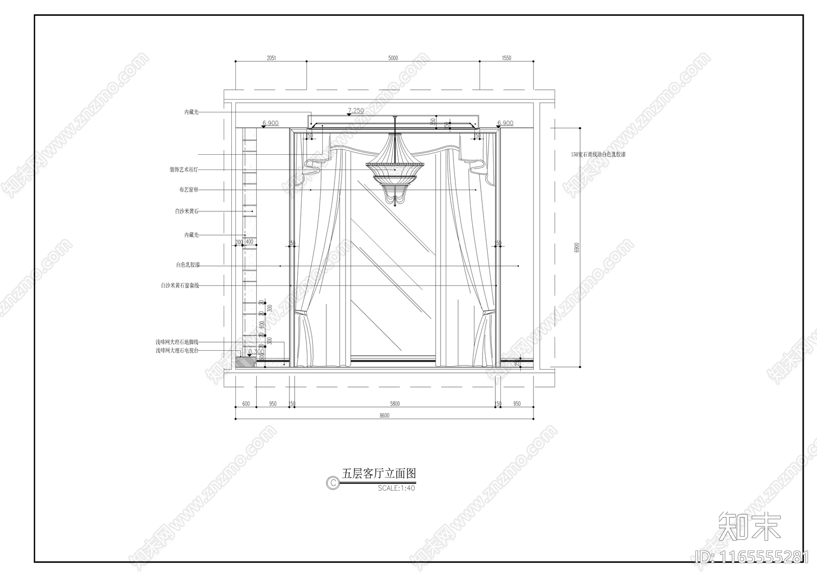 现代客厅cad施工图下载【ID:1165555281】