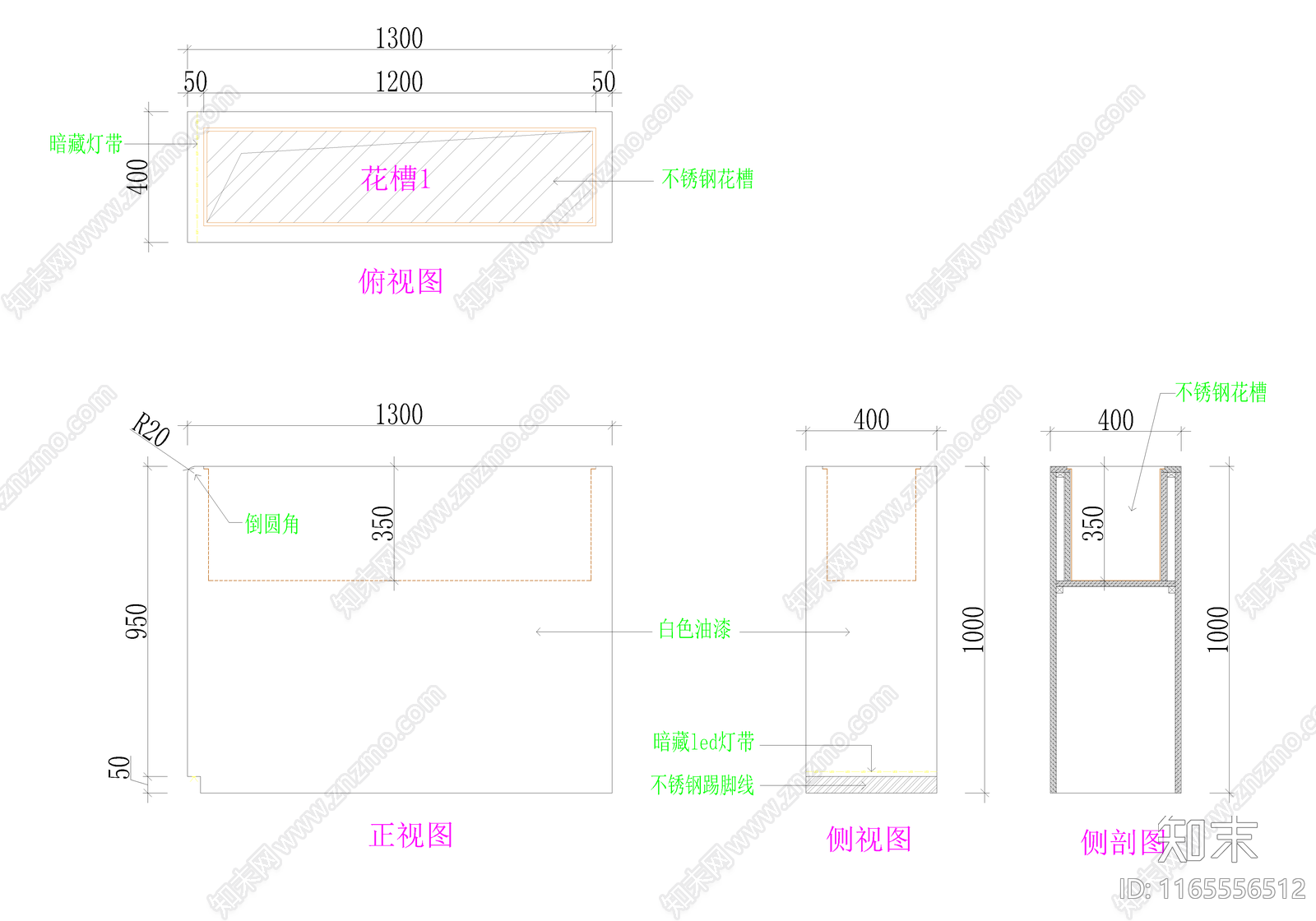 现代轻奢茶餐厅cad施工图下载【ID:1165556512】