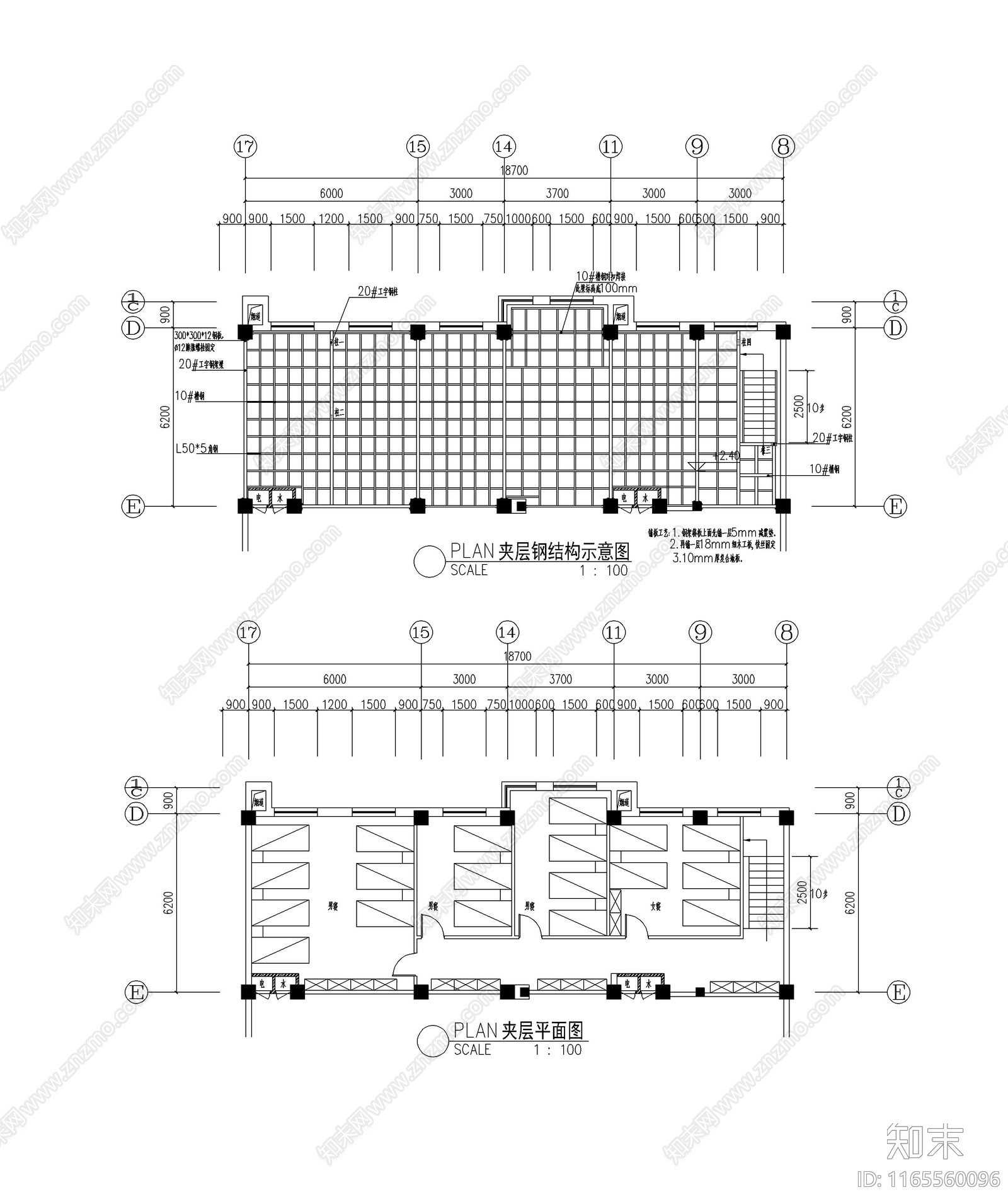 现代其他商业建筑cad施工图下载【ID:1165560096】