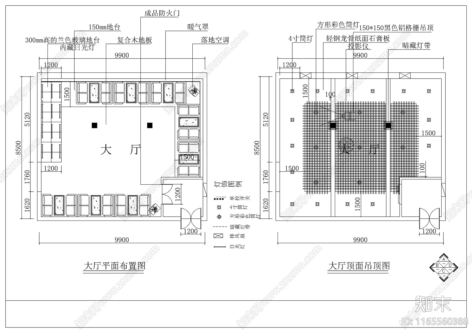 现代KTVcad施工图下载【ID:1165560388】