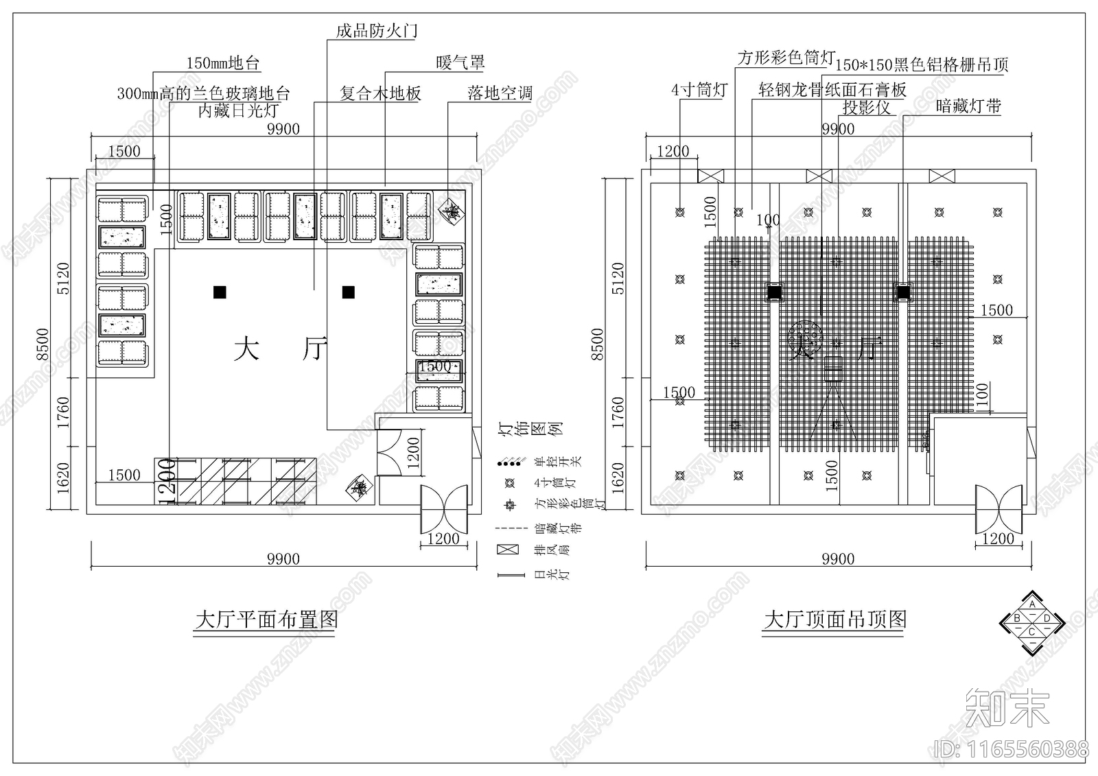 现代KTVcad施工图下载【ID:1165560388】