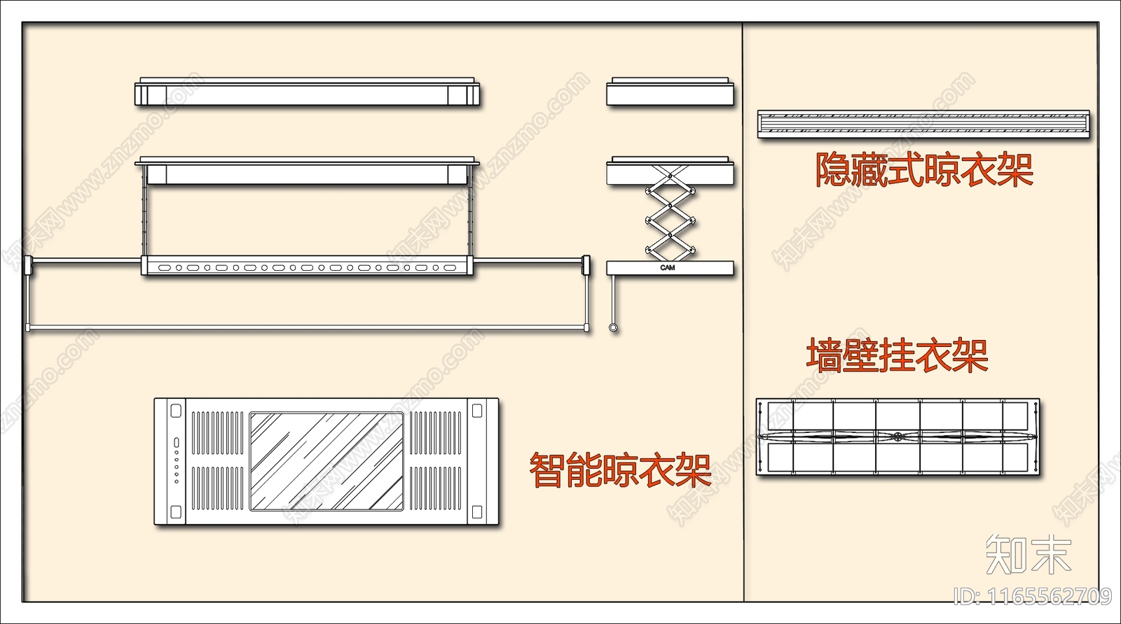 现代其他图库施工图下载【ID:1165562709】