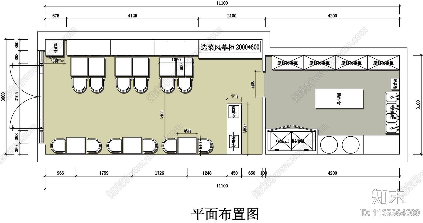 现代其他餐饮空间施工图下载【ID:1165564600】