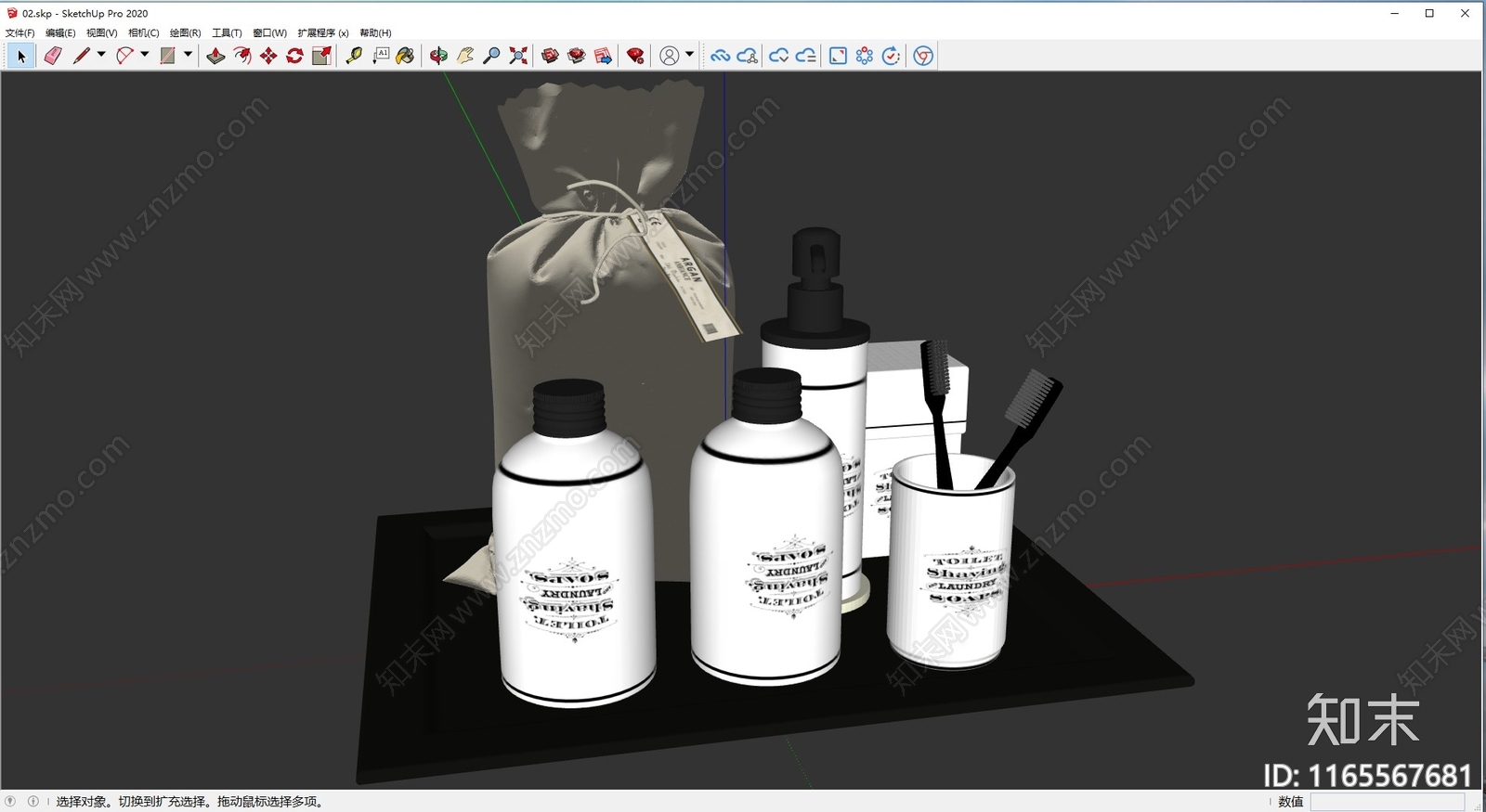 洗浴用品SU模型下载【ID:1165567681】