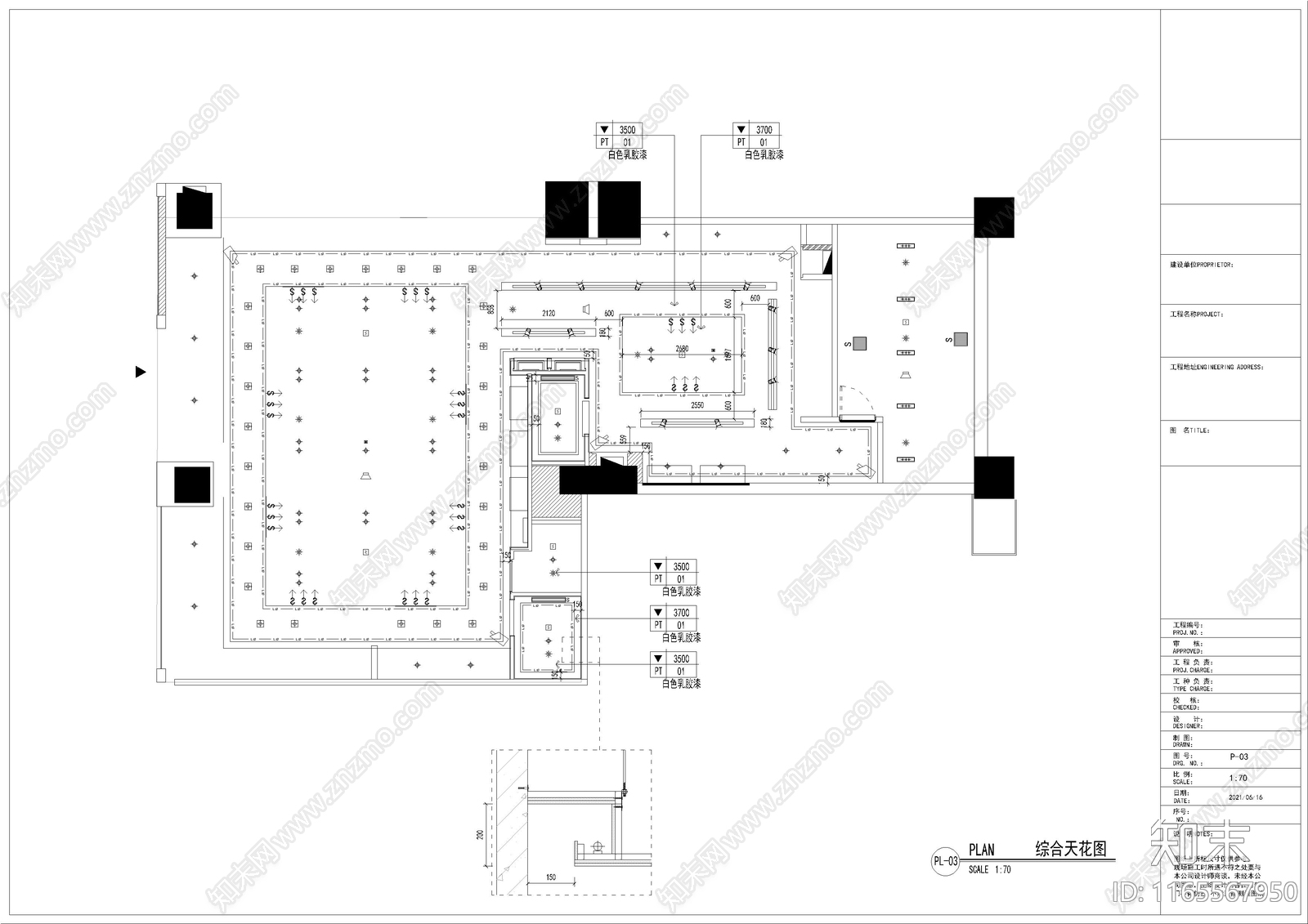 现代服装店cad施工图下载【ID:1165567950】