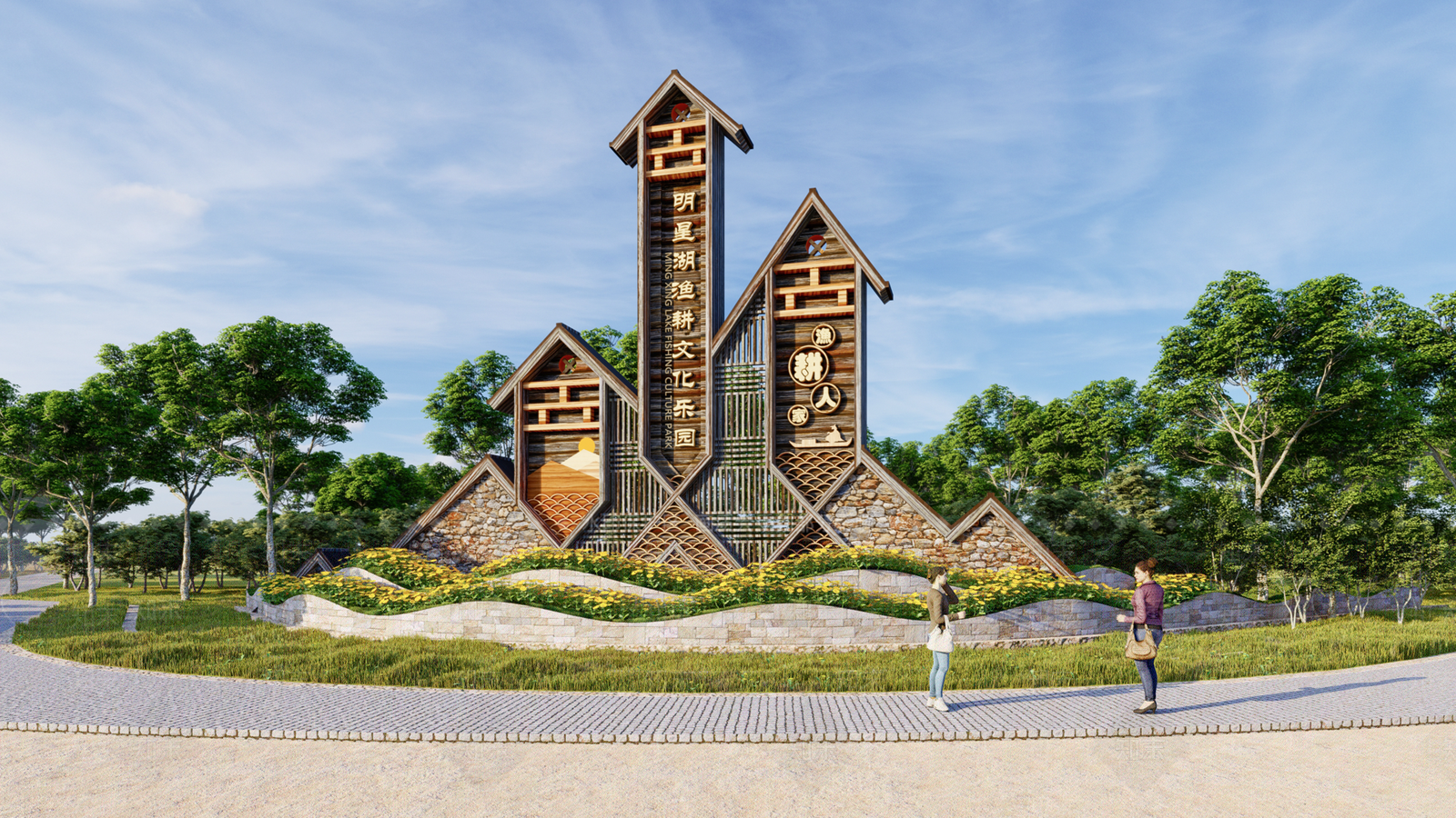 新中式原木入口大门SU模型下载【ID:1165569093】