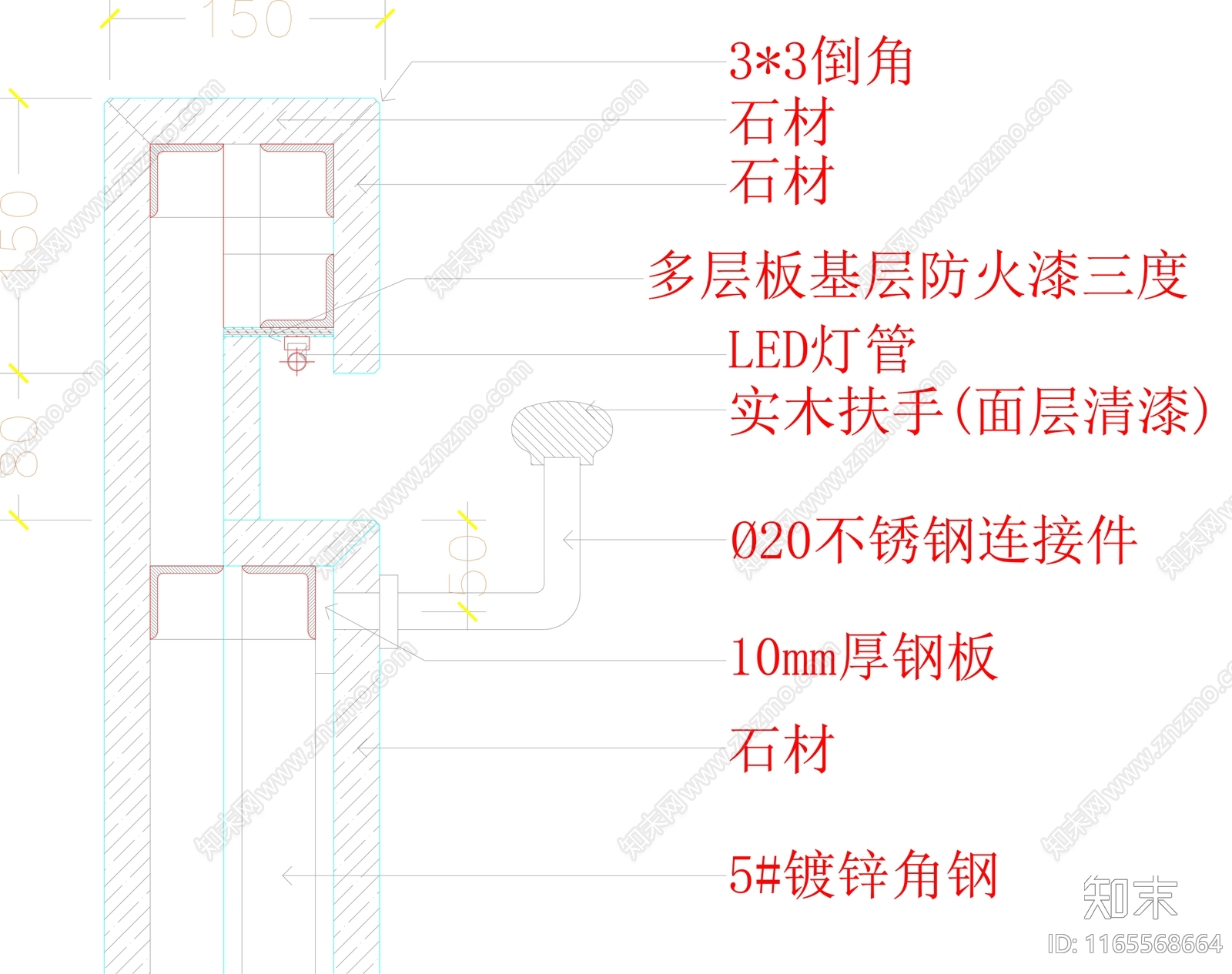 现代楼梯节点cad施工图下载【ID:1165568664】