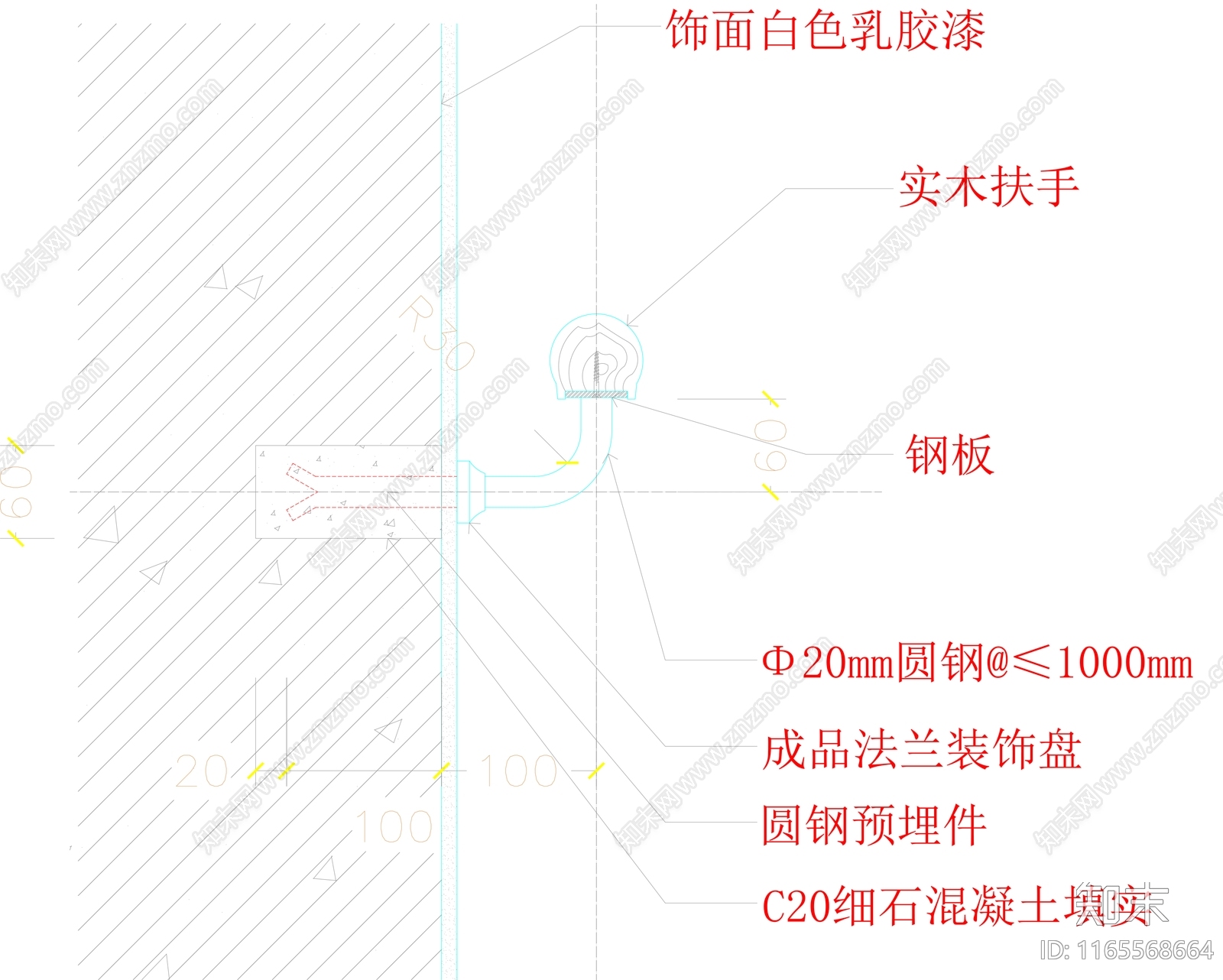 现代楼梯节点cad施工图下载【ID:1165568664】