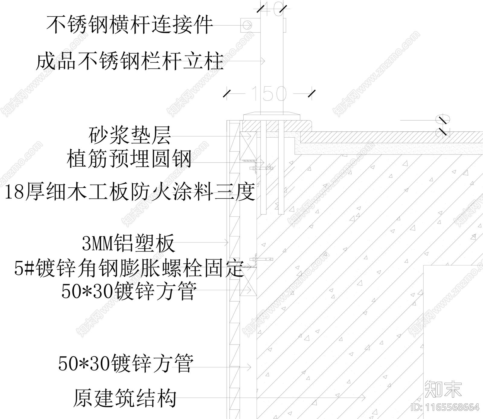 现代楼梯节点cad施工图下载【ID:1165568664】