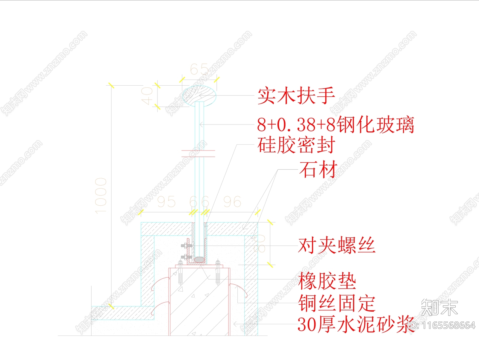 现代楼梯节点cad施工图下载【ID:1165568664】