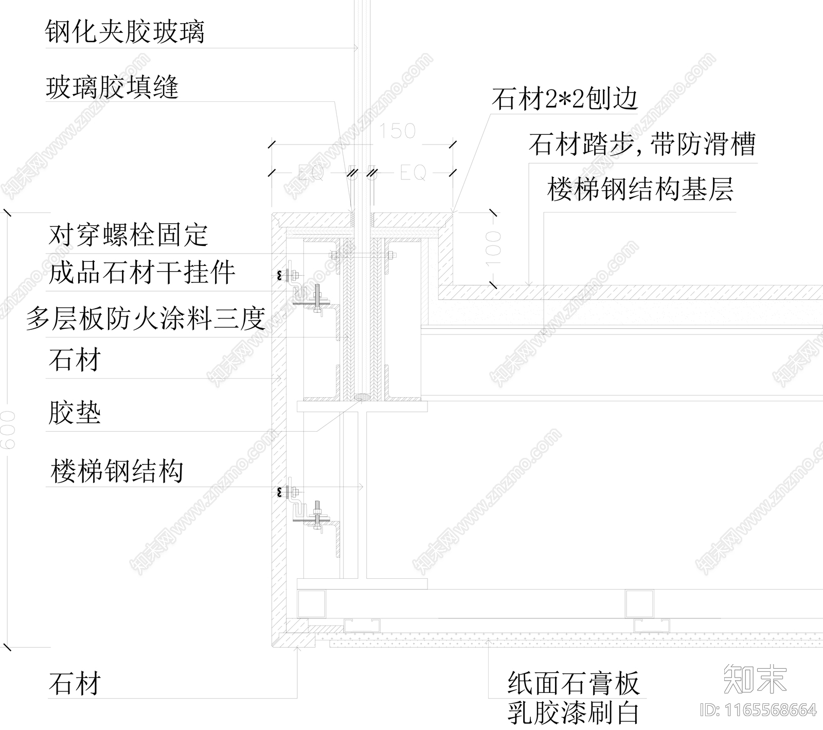 现代楼梯节点cad施工图下载【ID:1165568664】