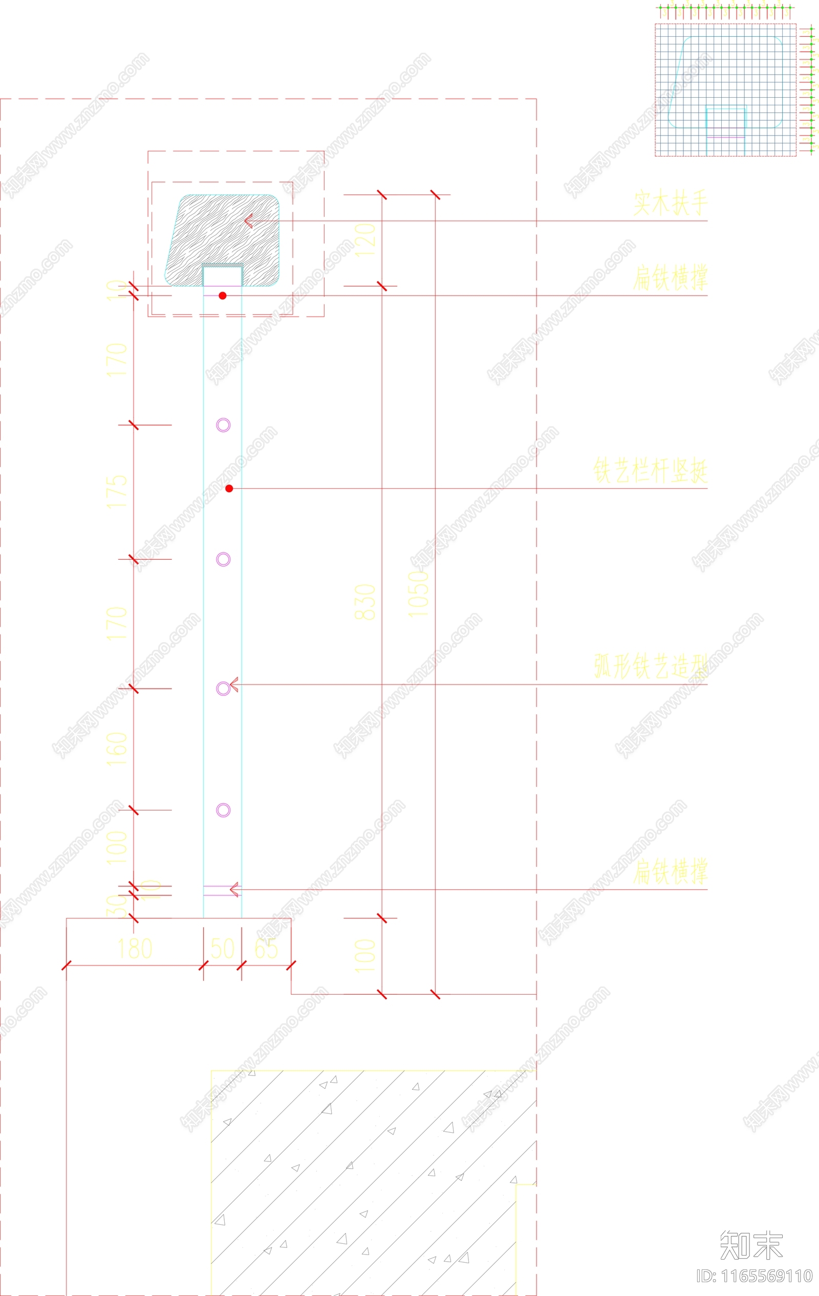 现代楼梯节点cad施工图下载【ID:1165569110】