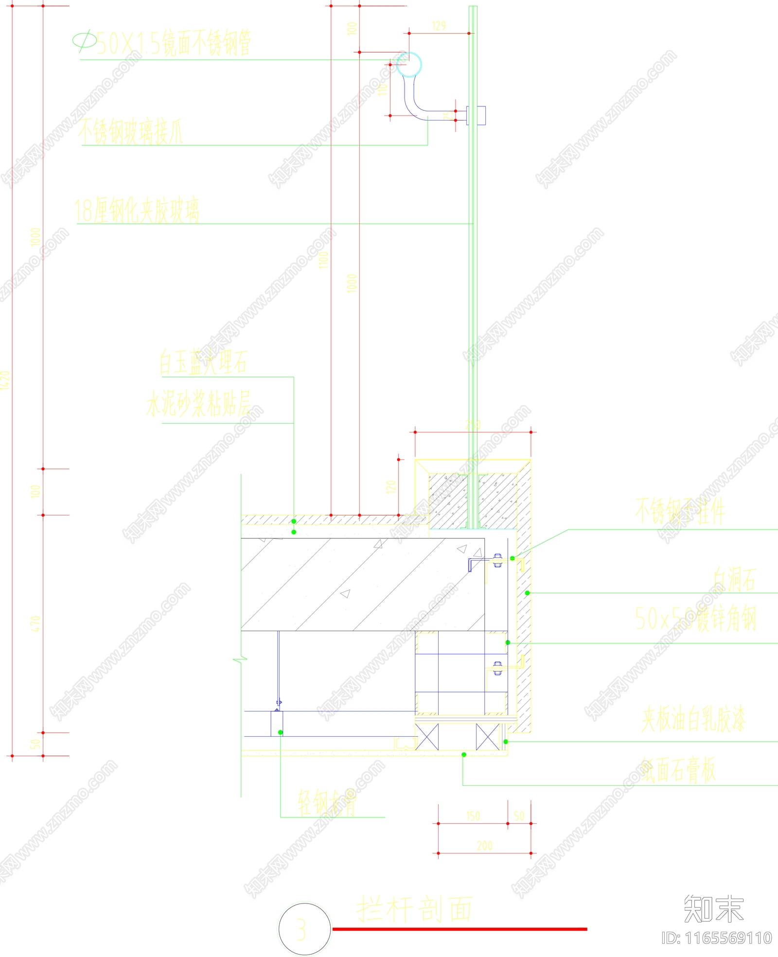 现代楼梯节点cad施工图下载【ID:1165569110】