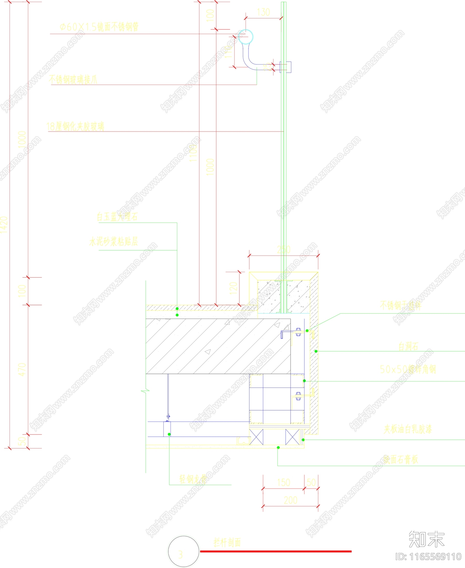 现代楼梯节点cad施工图下载【ID:1165569110】