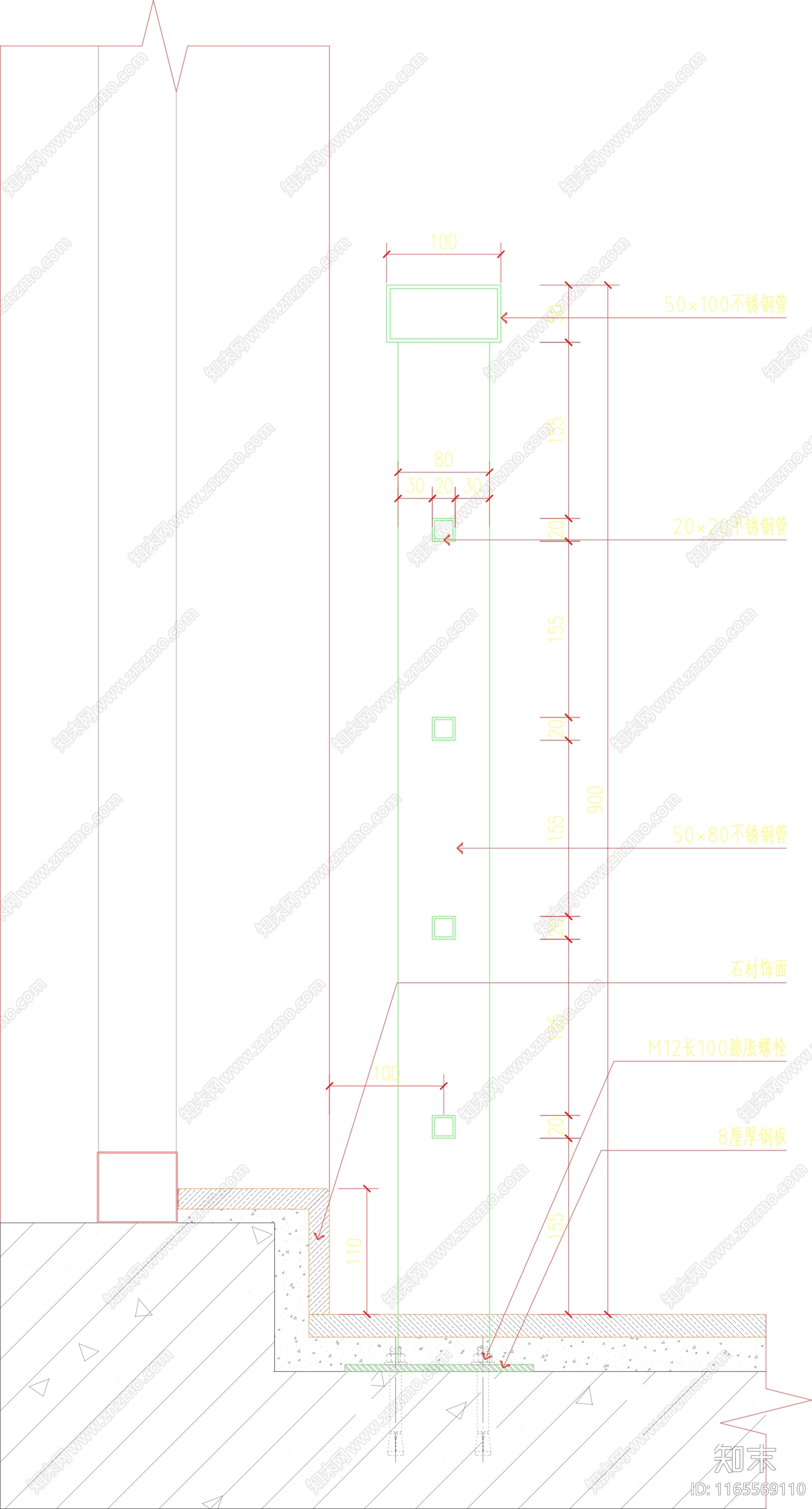 现代楼梯节点cad施工图下载【ID:1165569110】