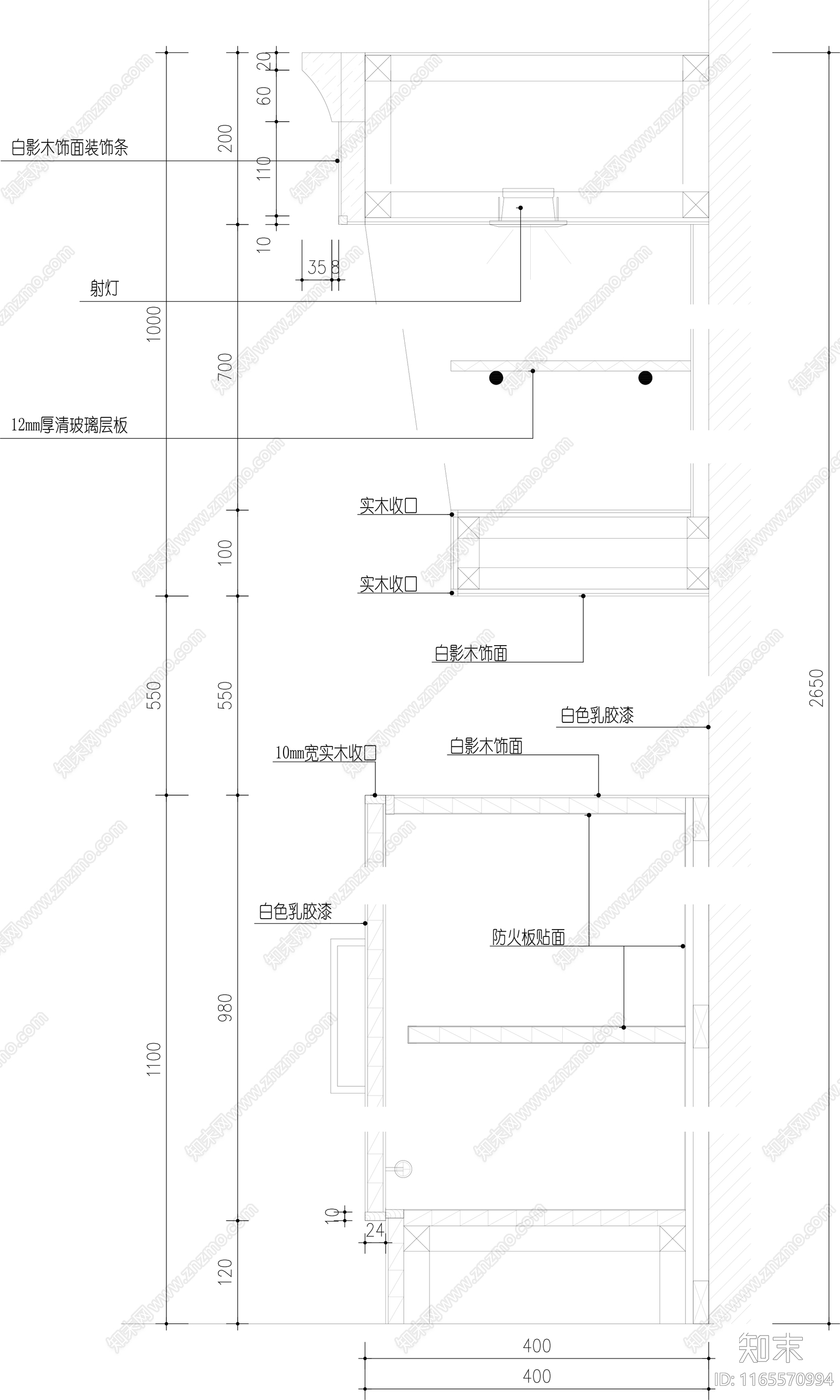 现代家具节点详图cad施工图下载【ID:1165570994】