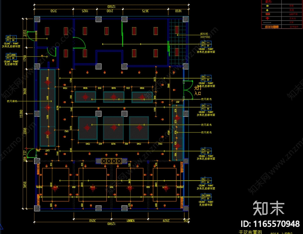 现代其他餐饮空间cad施工图下载【ID:1165570948】