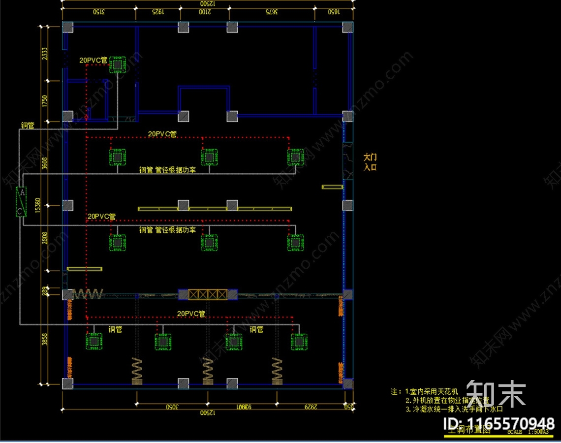现代其他餐饮空间cad施工图下载【ID:1165570948】