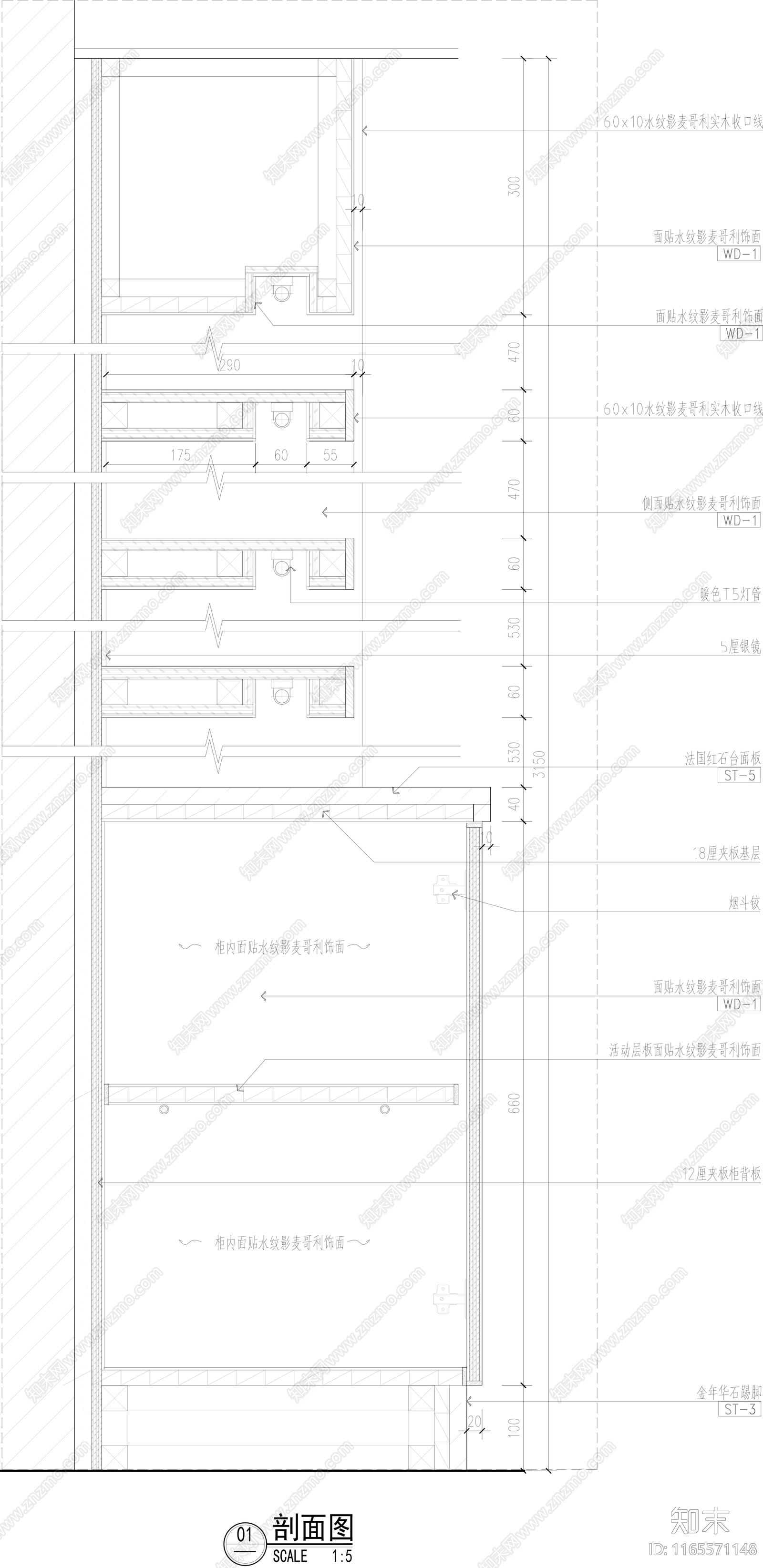 现代家具节点详图cad施工图下载【ID:1165571148】