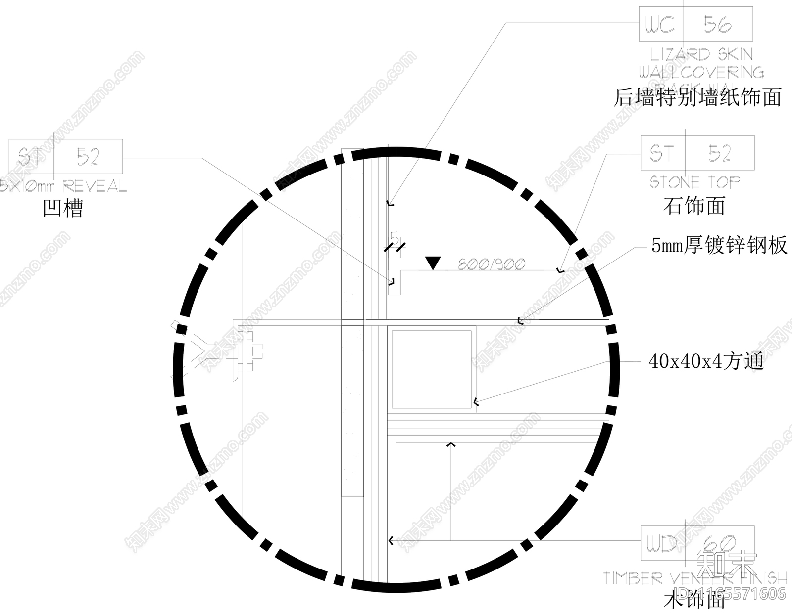 现代家具节点详图cad施工图下载【ID:1165571606】