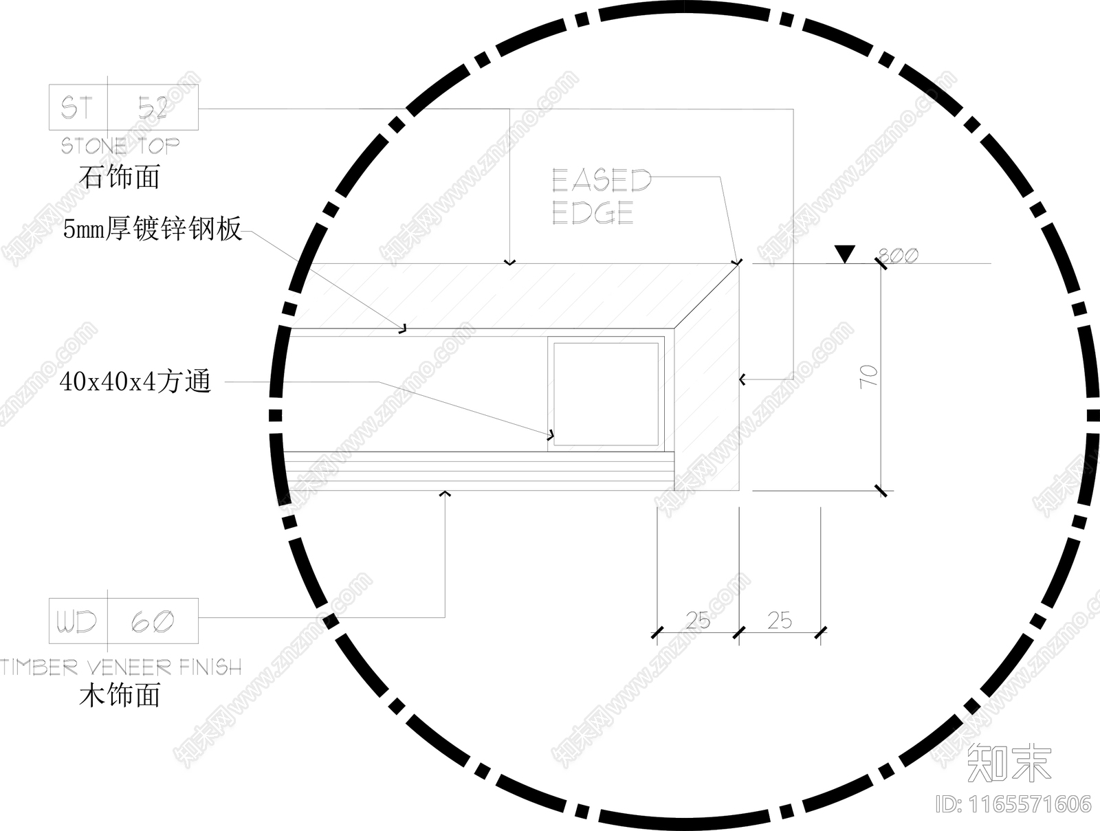 现代家具节点详图cad施工图下载【ID:1165571606】