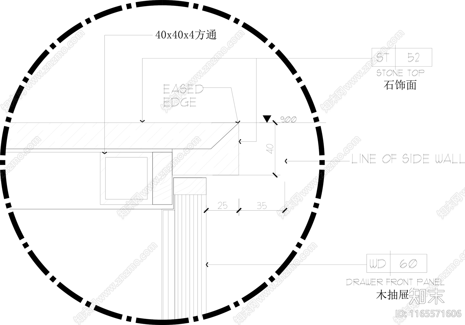 现代家具节点详图cad施工图下载【ID:1165571606】