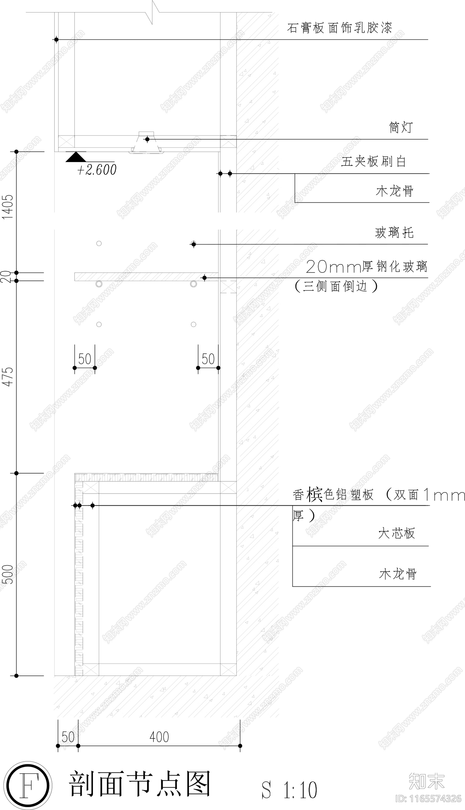 现代家具节点详图cad施工图下载【ID:1165574326】