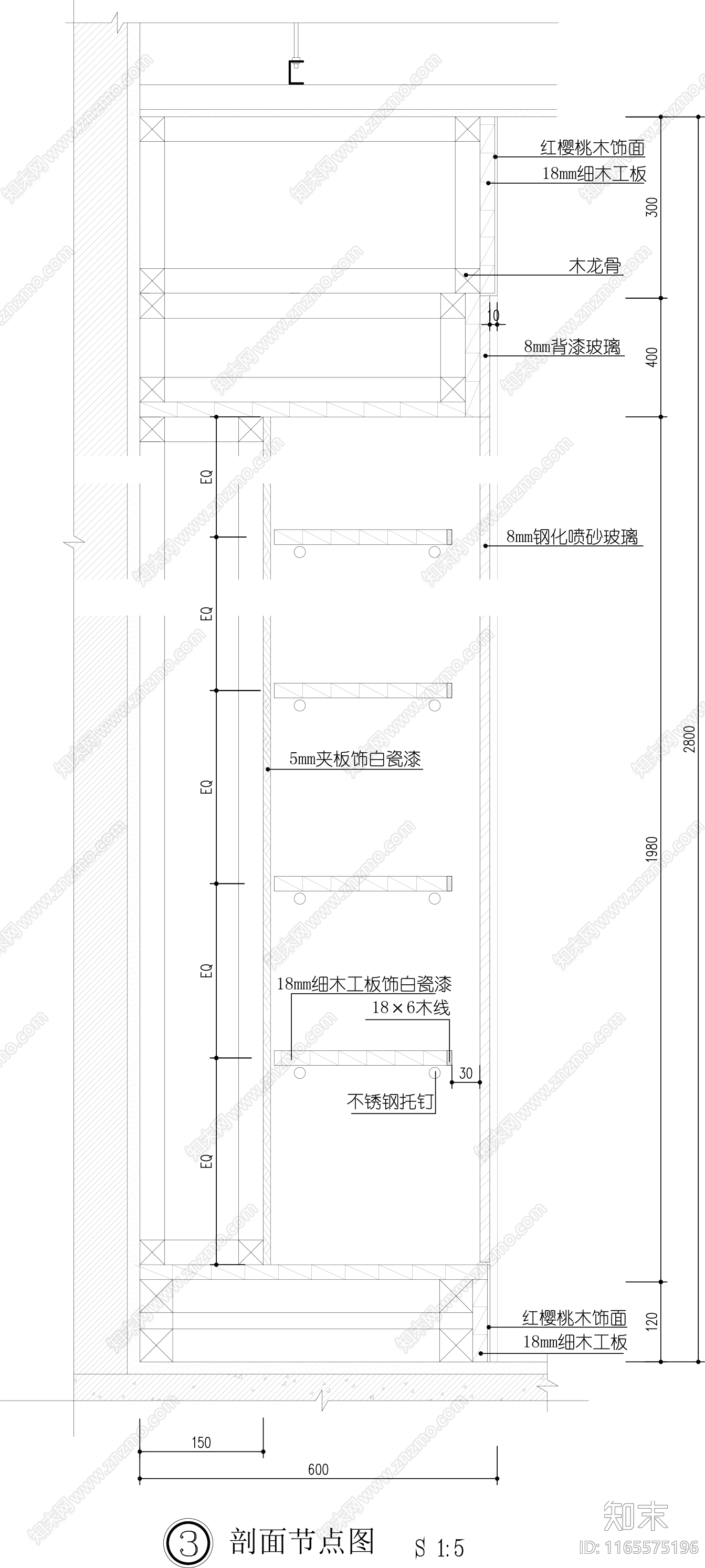 现代家具节点详图cad施工图下载【ID:1165575196】