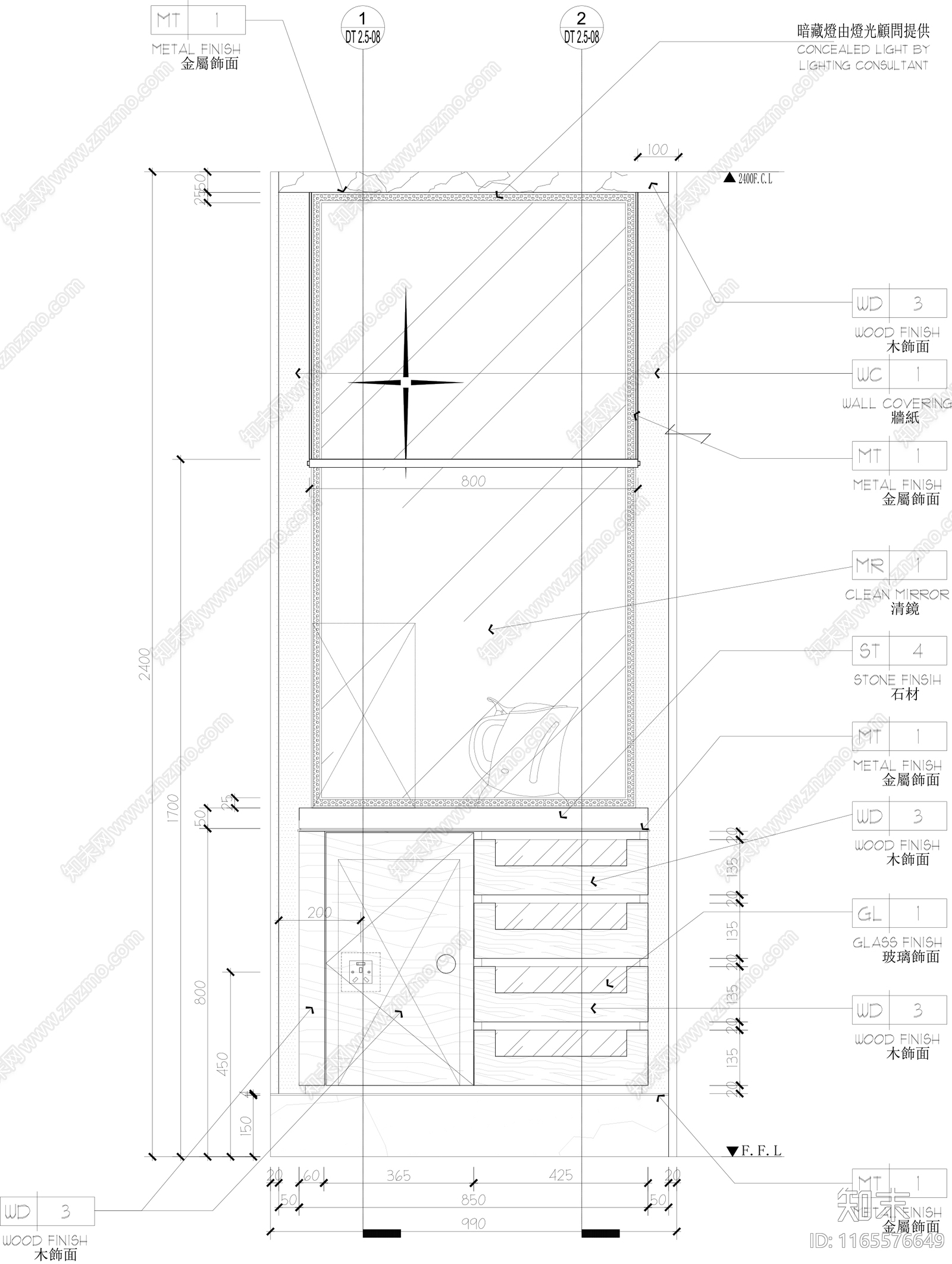 现代家具节点详图cad施工图下载【ID:1165576649】