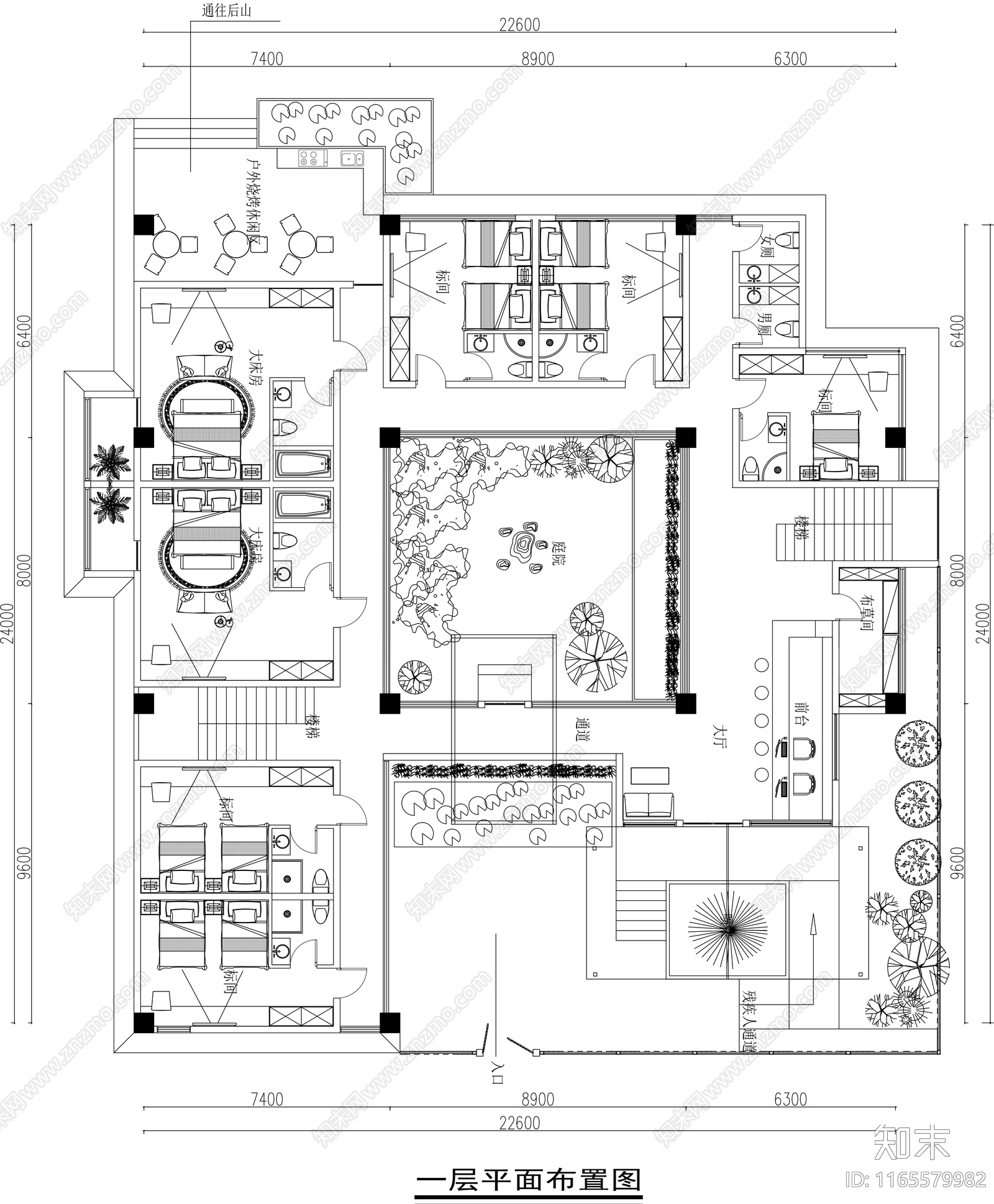 新中式现代四合院施工图下载【ID:1165579982】