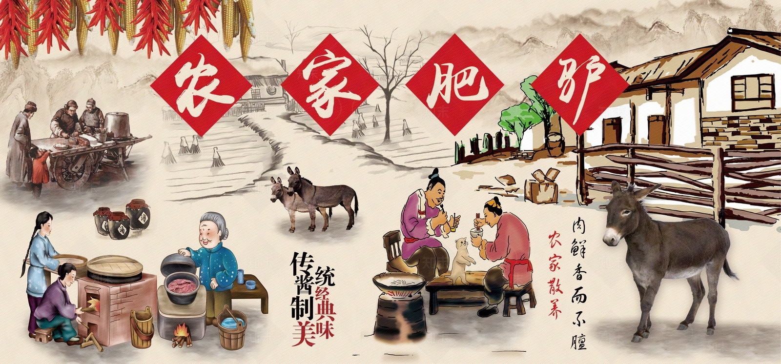壁纸高清贴图材质