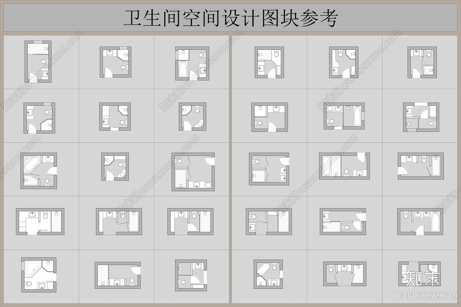 其他家装平面图施工图下载【ID:1165589619】