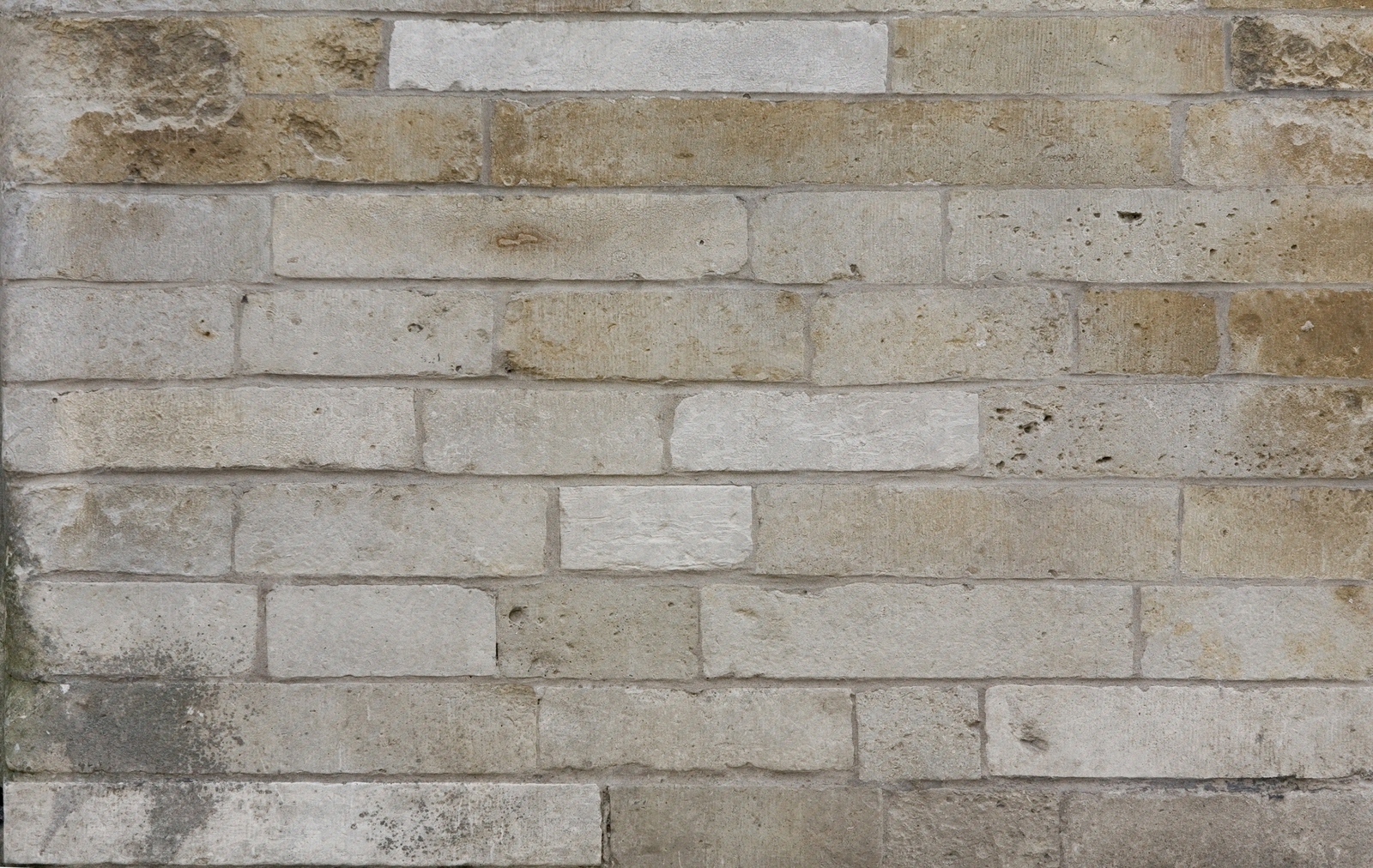 现代新中式青砖贴图下载【ID:1165590187】