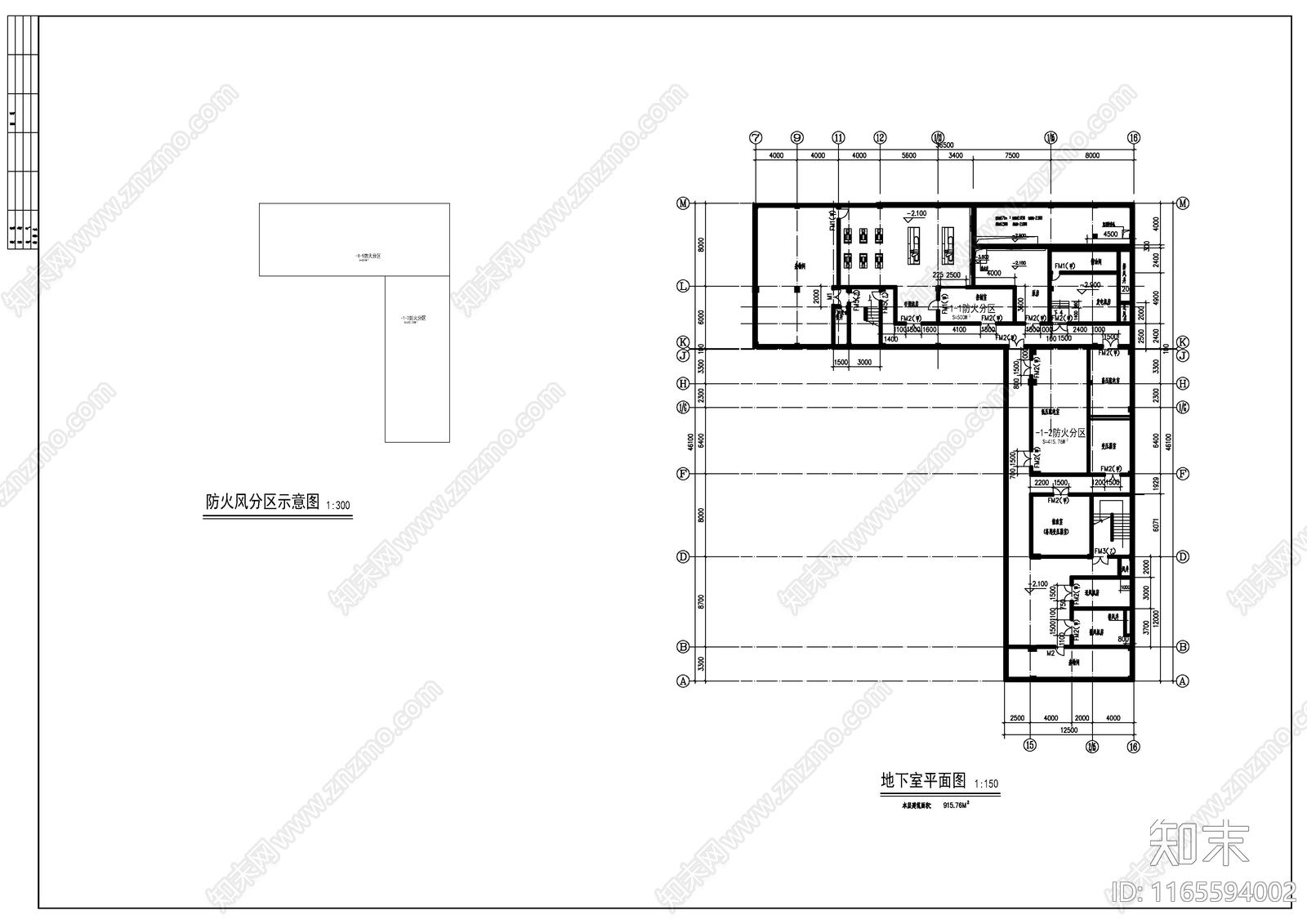 现代其他建筑施工图下载【ID:1165594002】