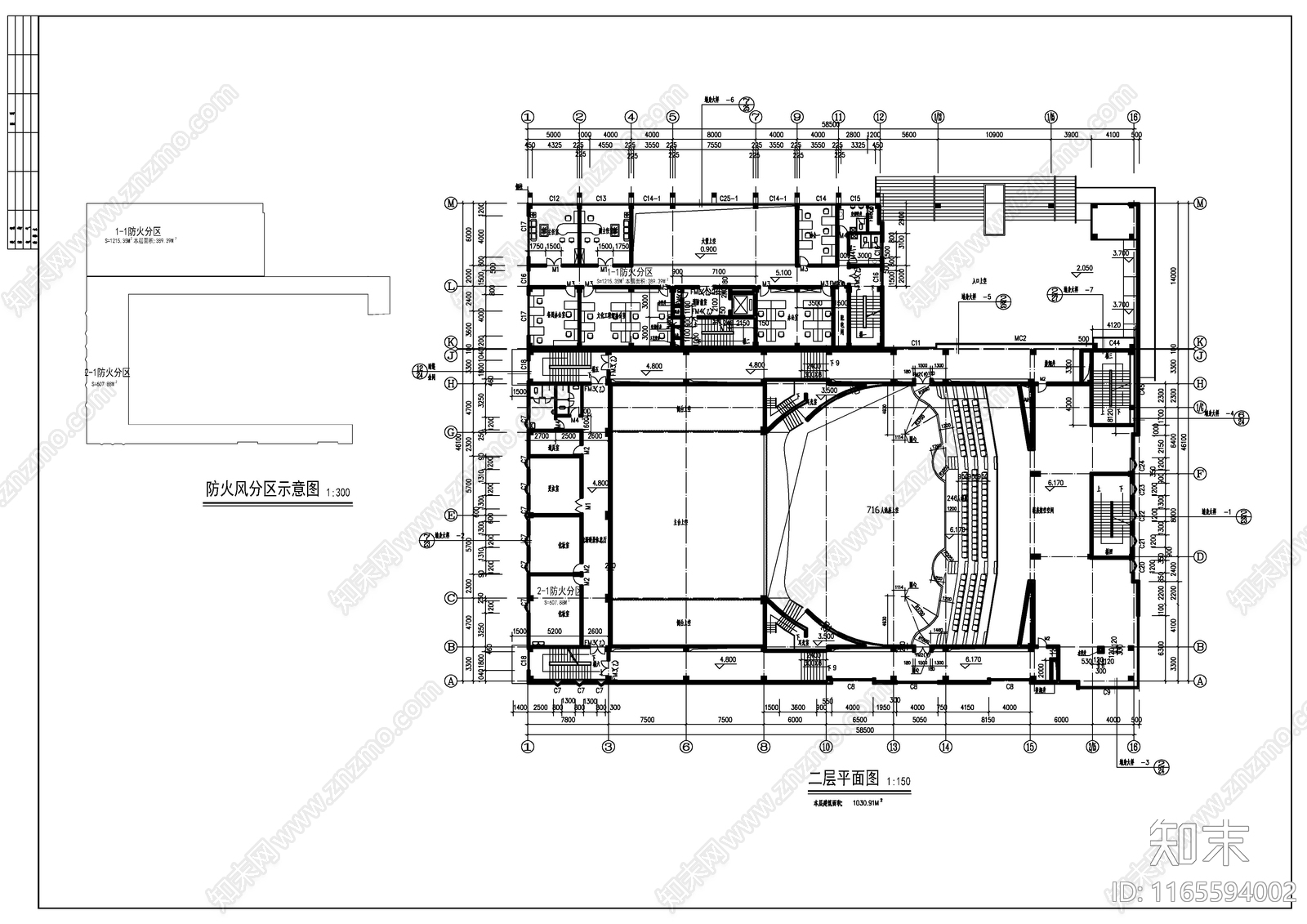 现代其他建筑施工图下载【ID:1165594002】