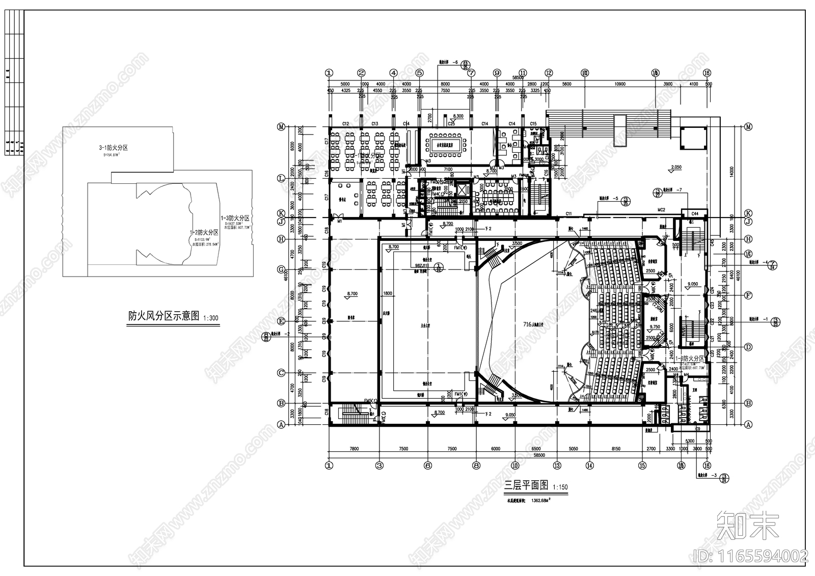 现代其他建筑施工图下载【ID:1165594002】