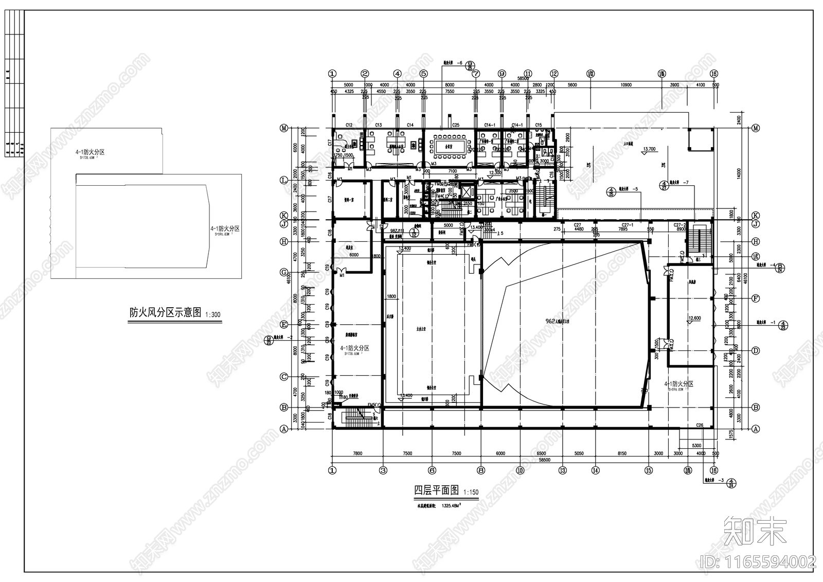 现代其他建筑施工图下载【ID:1165594002】