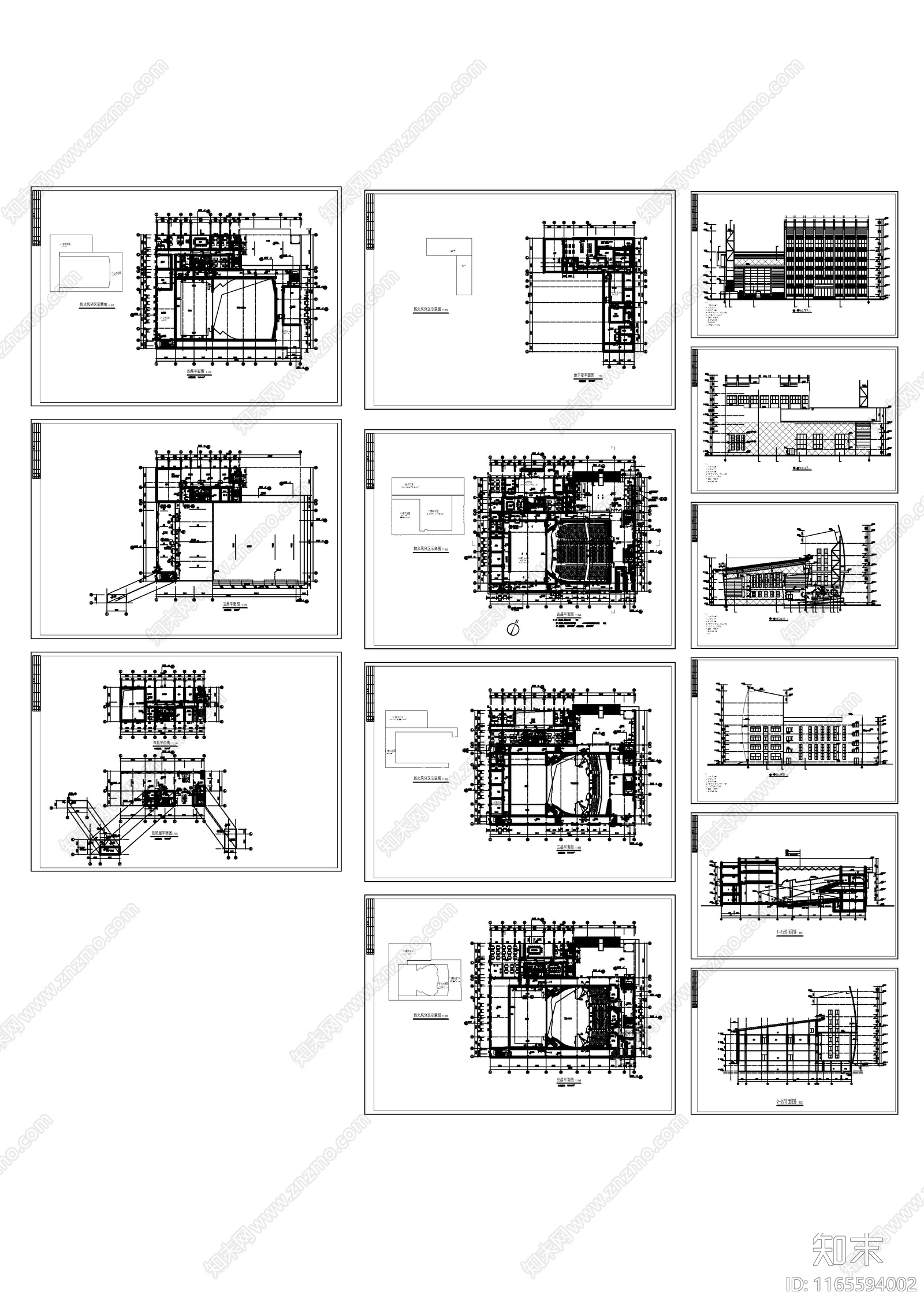 现代其他建筑施工图下载【ID:1165594002】