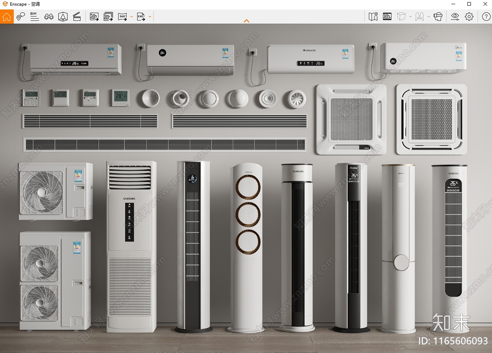 空调SU模型下载【ID:1165606093】