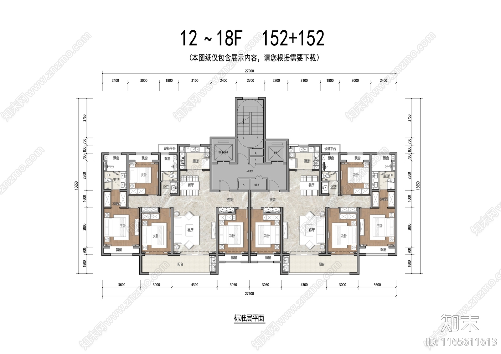 建筑平面图施工图下载【ID:1165611613】