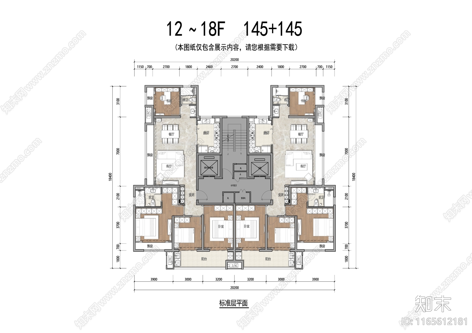 建筑平面图施工图下载【ID:1165612181】