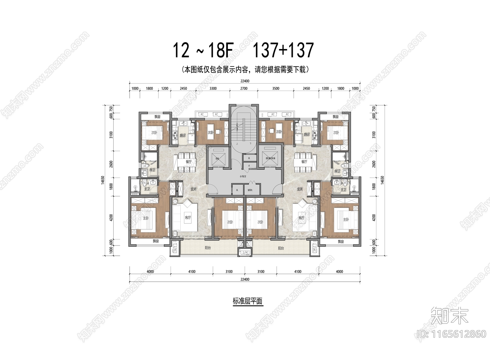 建筑平面图施工图下载【ID:1165612860】