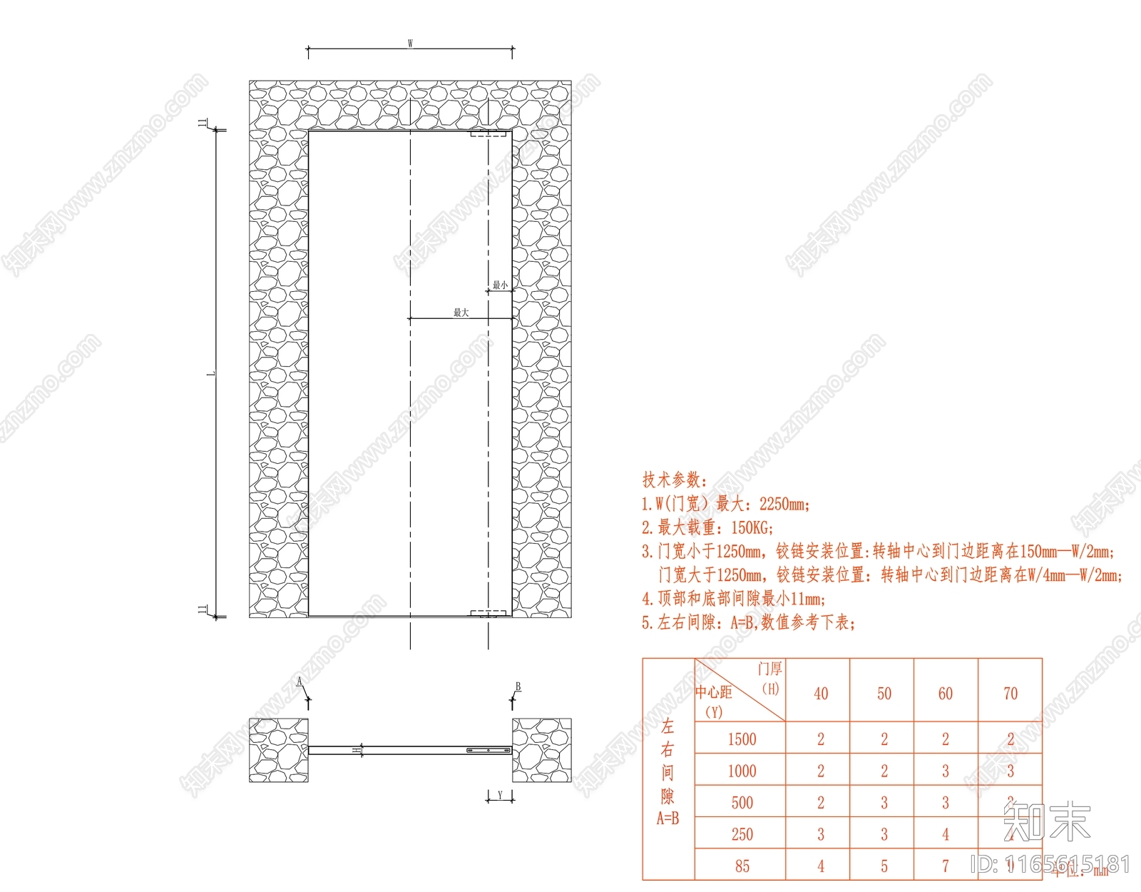 立面图施工图下载【ID:1165615181】