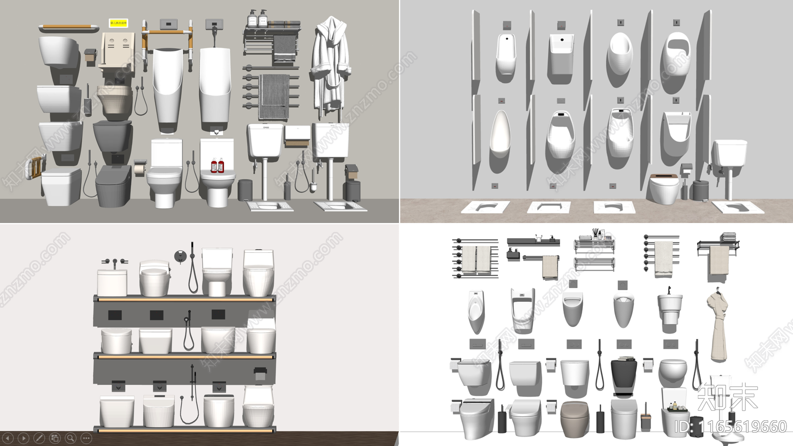 马桶SU模型下载【ID:1165619660】