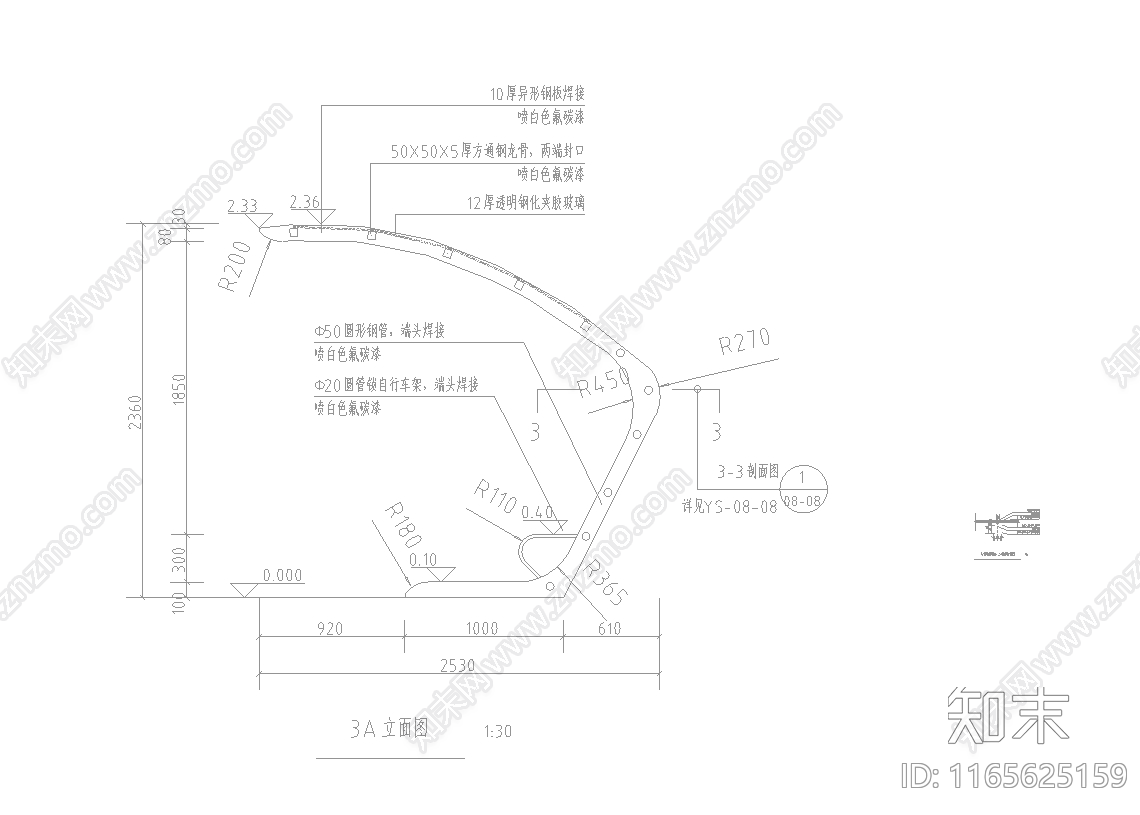 现代其他景观cad施工图下载【ID:1165625159】