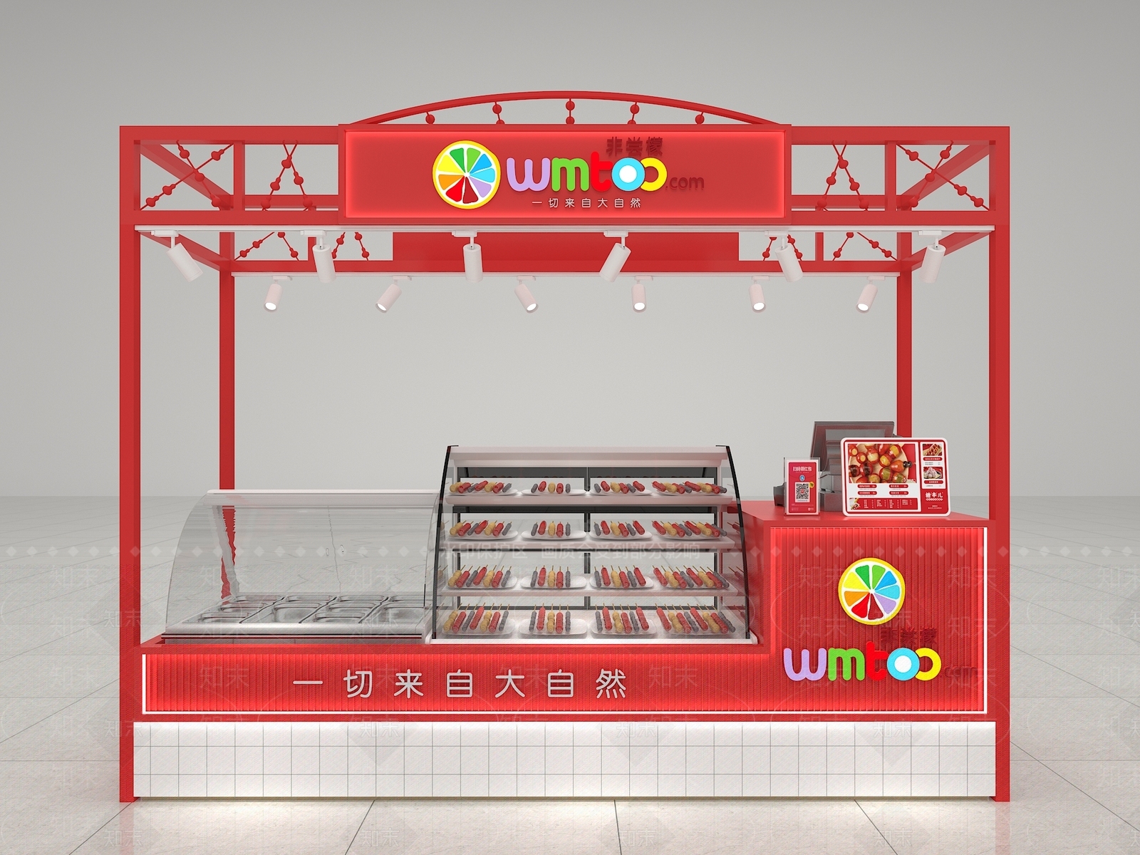 现代其他商业空间3D模型下载【ID:1165628161】