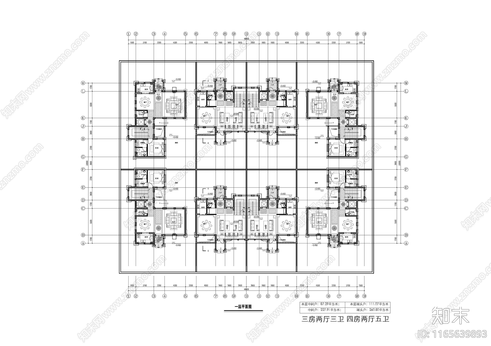 现代新中式四合院cad施工图下载【ID:1165639893】