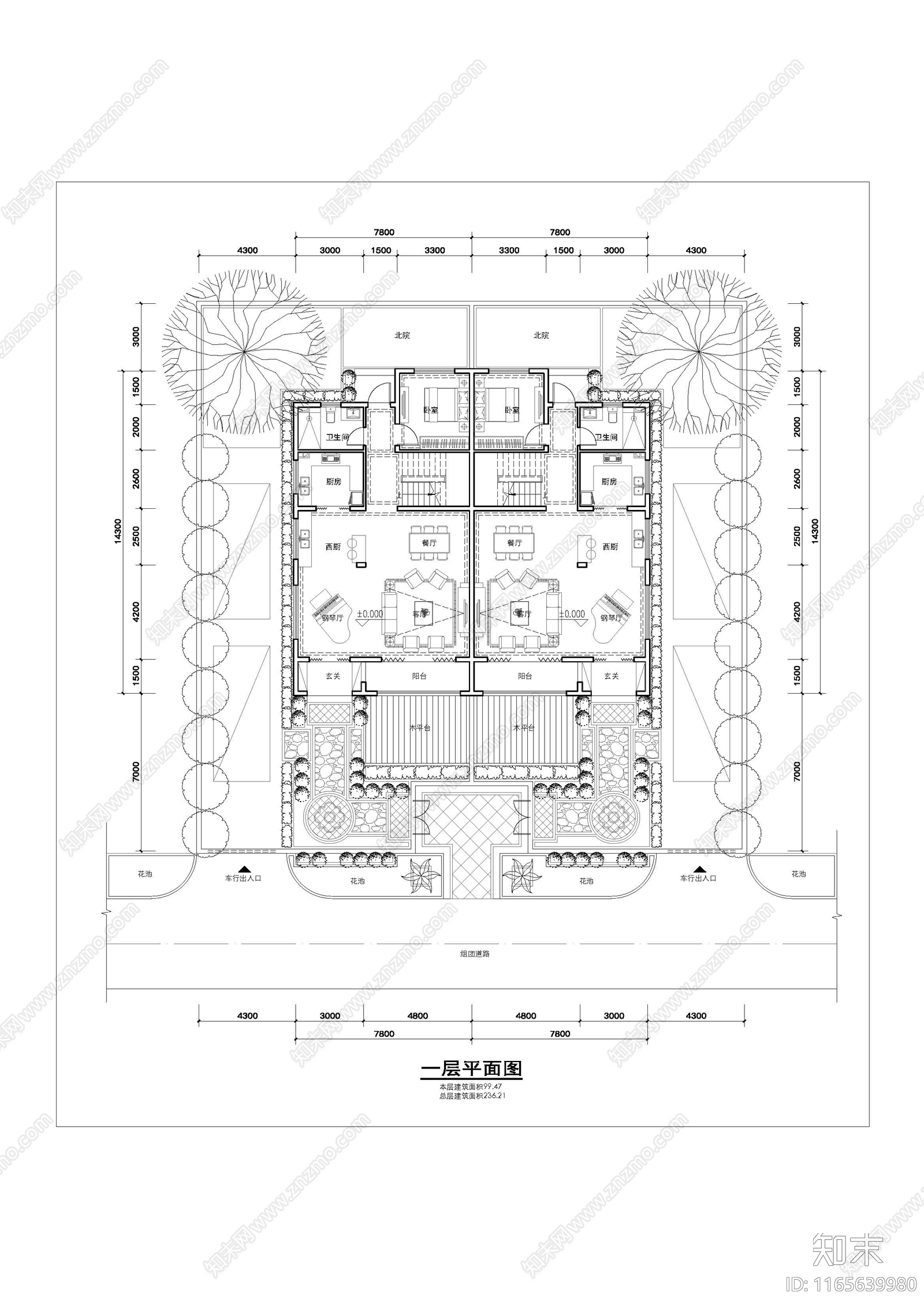 现代新中式别墅建筑施工图下载【ID:1165639980】