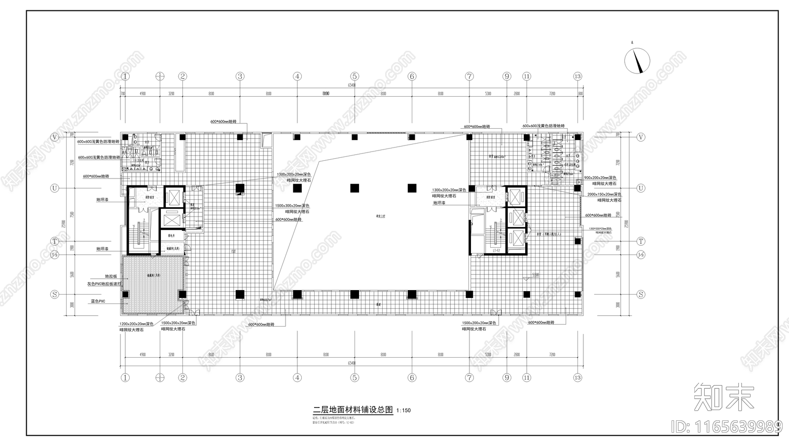 现代整体办公空间cad施工图下载【ID:1165639989】