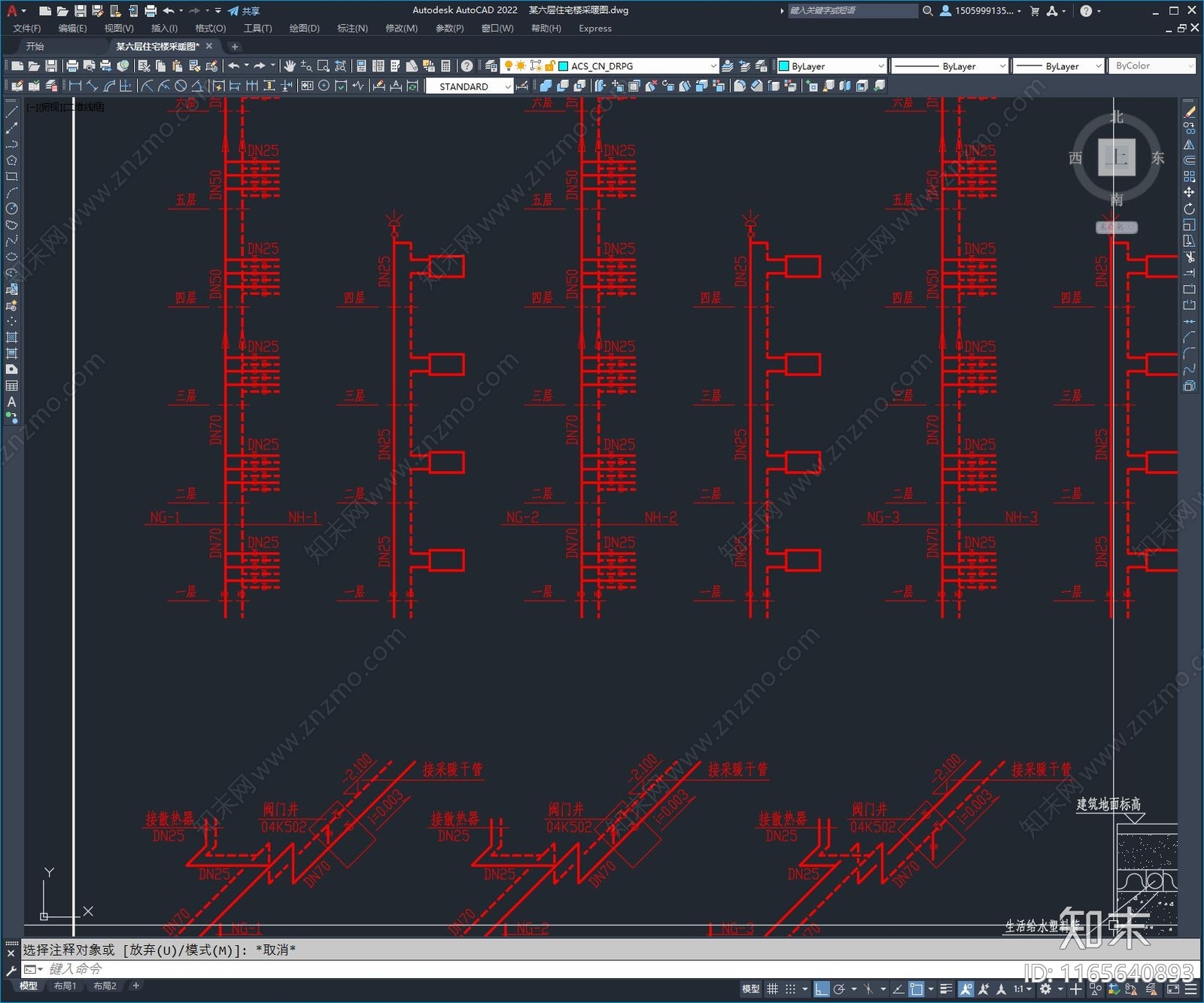 暖通图施工图下载【ID:1165640893】